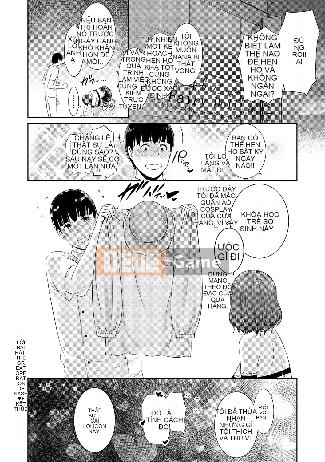 [Gonza] Bắt đầu chín muồi, phụ nữ ở đỉnh cao.