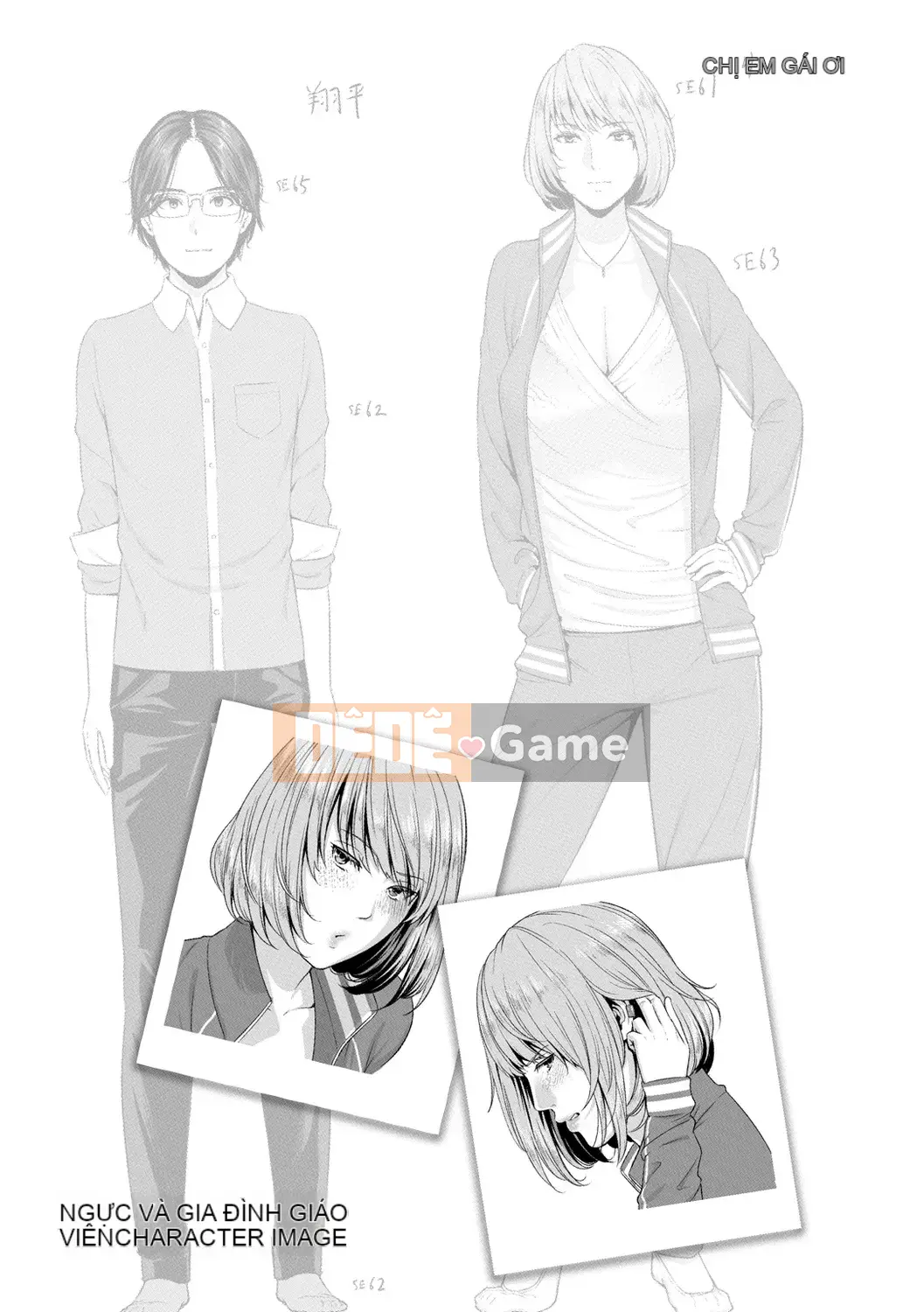 [Gonza] Bắt đầu chín muồi, phụ nữ ở đỉnh cao.