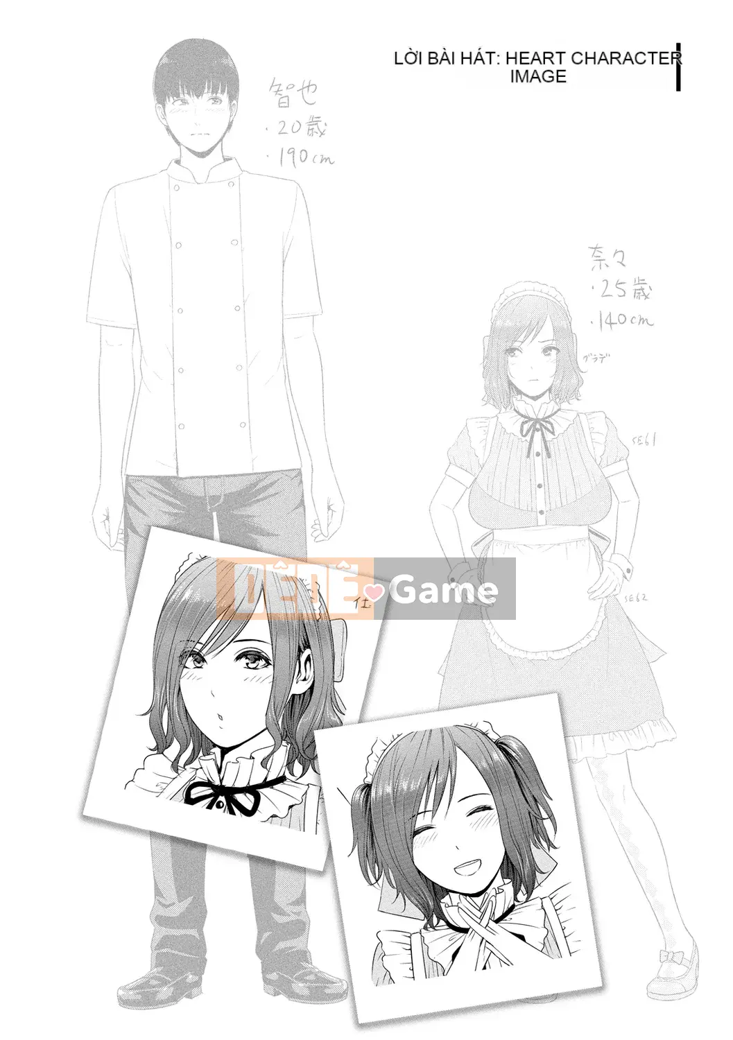 [Gonza] Bắt đầu chín muồi, phụ nữ ở đỉnh cao.