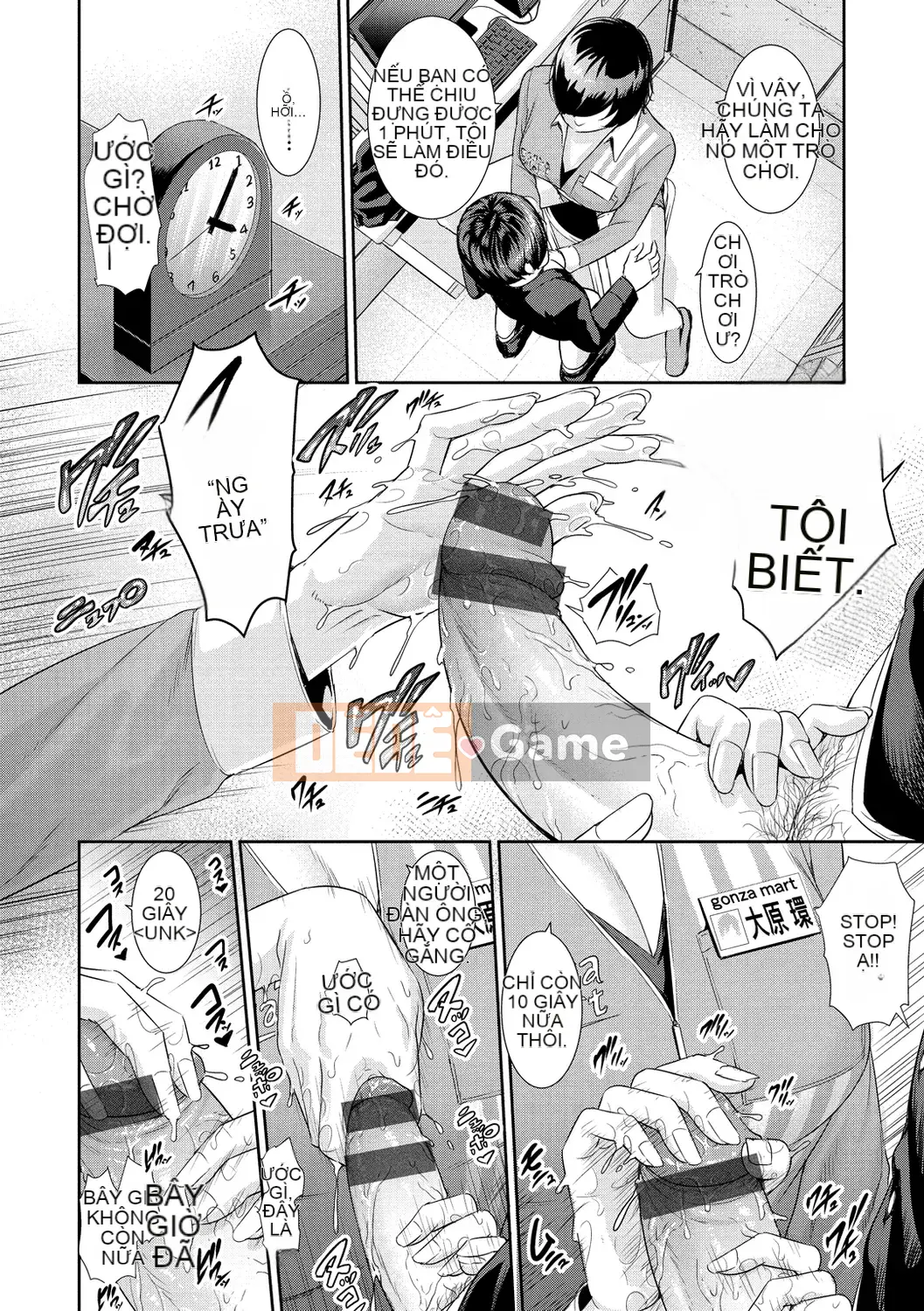 [Gonza] Bắt đầu chín muồi, phụ nữ ở đỉnh cao.