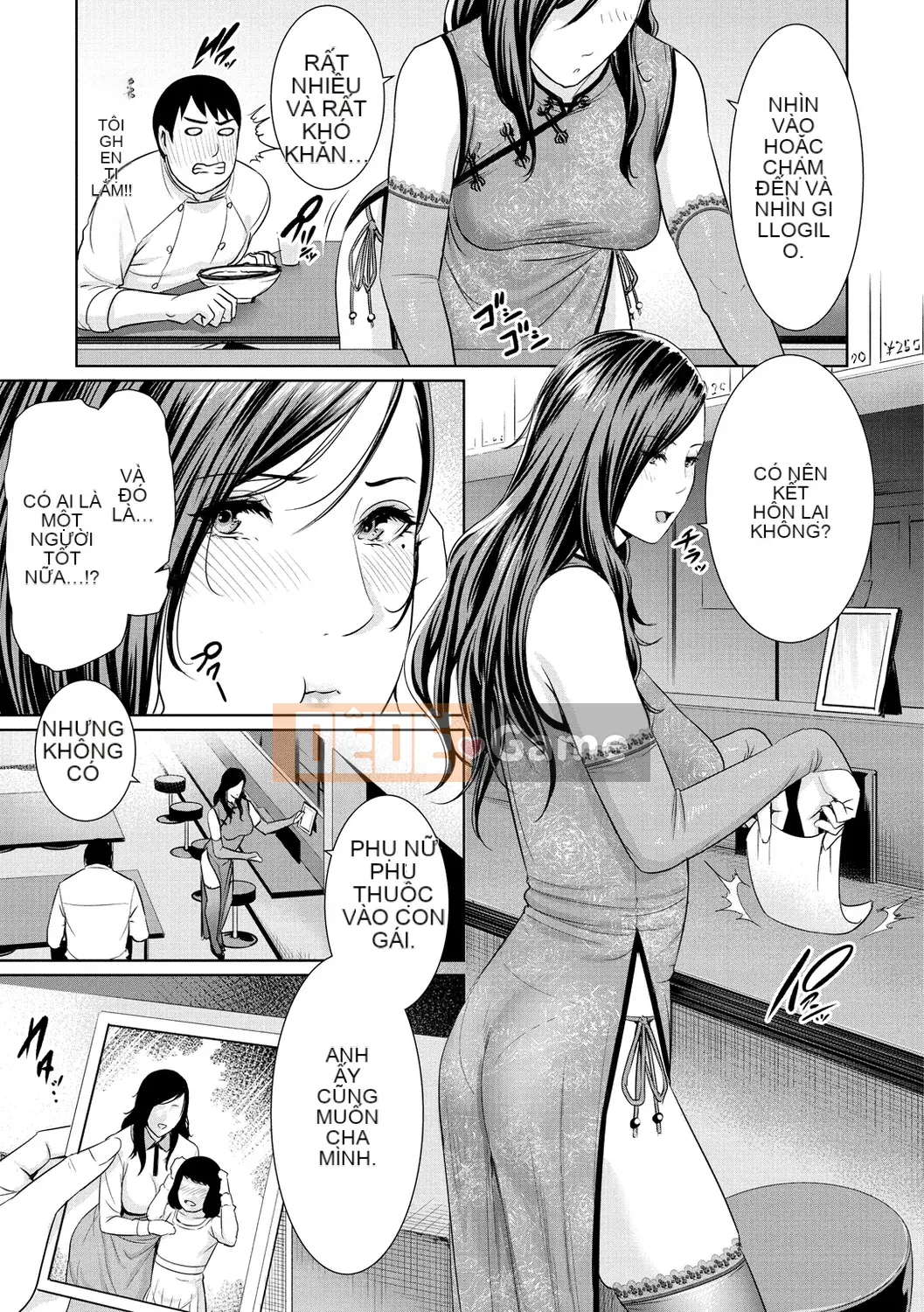 [Gonza] Bắt đầu chín muồi, phụ nữ ở đỉnh cao.