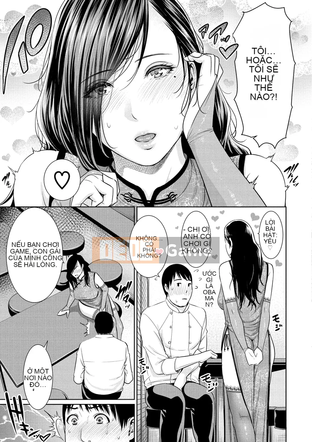 [Gonza] Bắt đầu chín muồi, phụ nữ ở đỉnh cao.