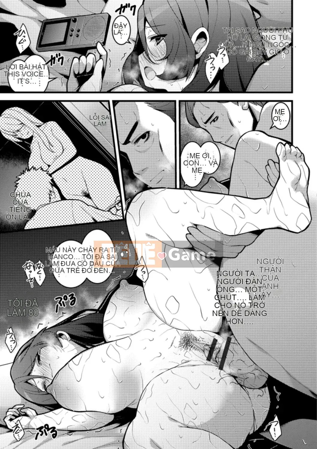 (Truyện tranh Seijin) [Shiroya Mika] Lần đầu tiên có bộ ngực lớn sớm nhưng lại muốn có thai