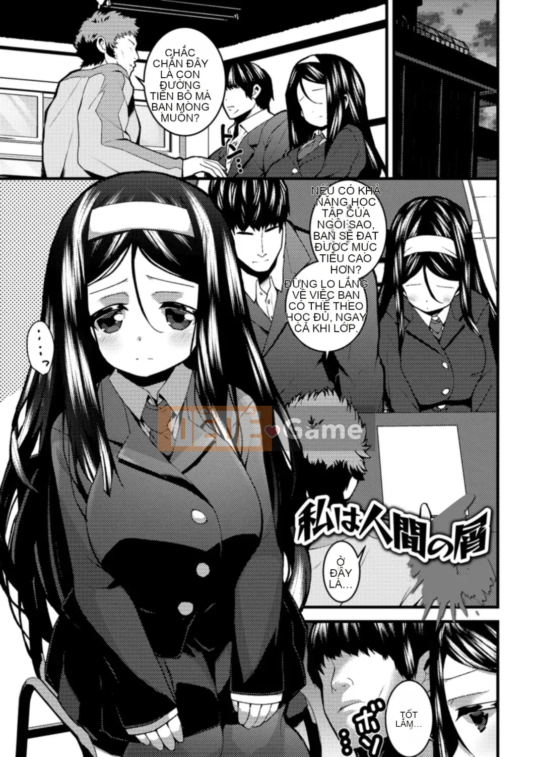 (Truyện tranh Seijin) [Shiroya Mika] Lần đầu tiên có bộ ngực lớn sớm nhưng lại muốn có thai