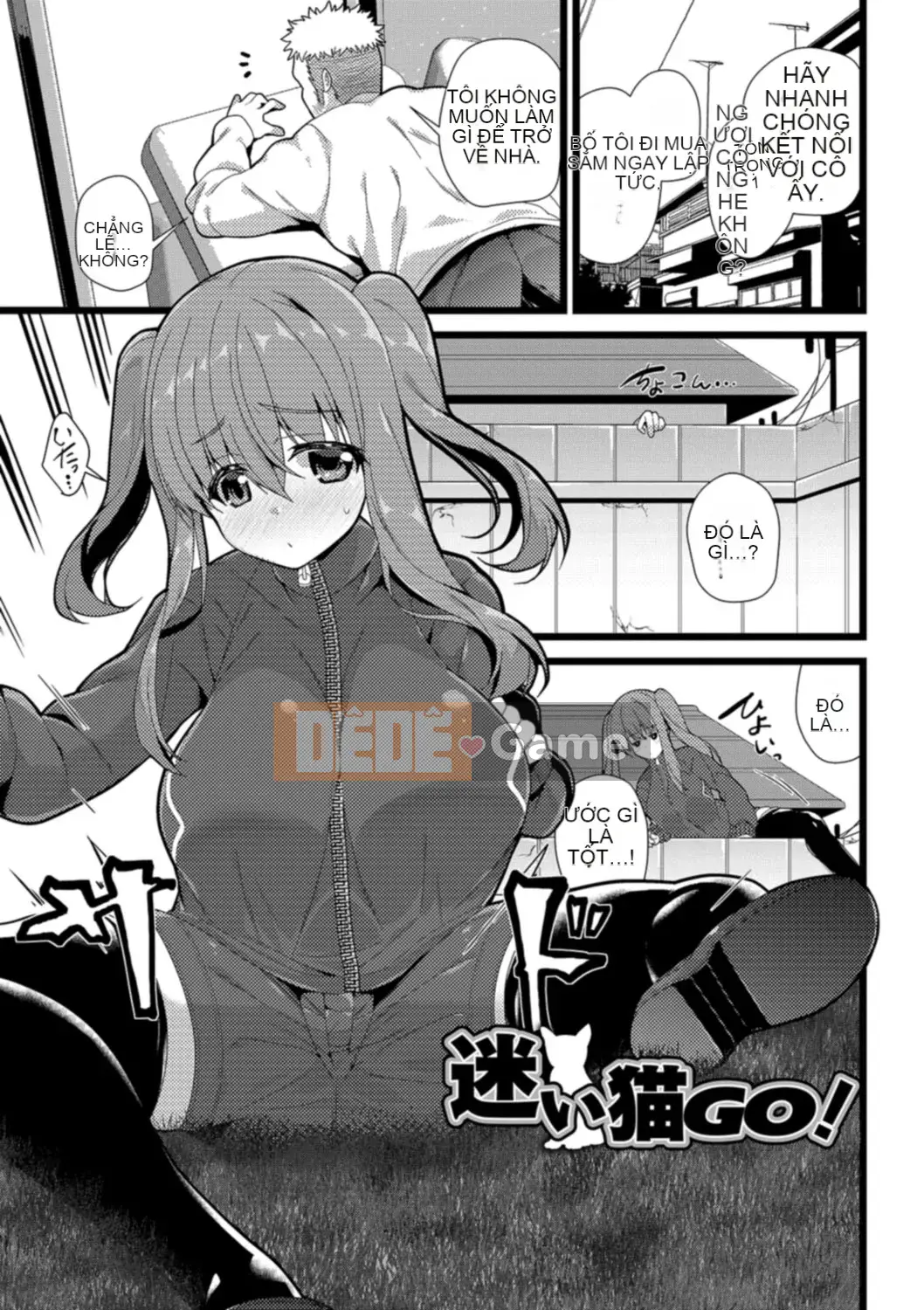 (Truyện tranh Seijin) [Shiroya Mika] Lần đầu tiên có bộ ngực lớn sớm nhưng lại muốn có thai