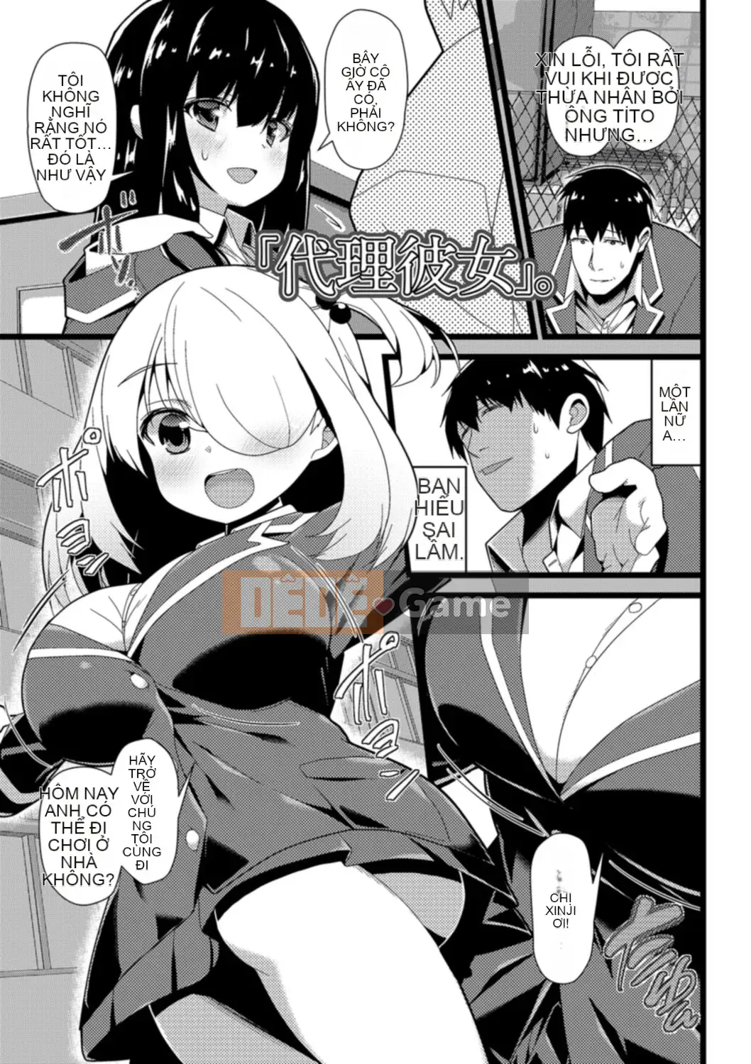 (Truyện tranh Seijin) [Shiroya Mika] Lần đầu tiên có bộ ngực lớn sớm nhưng lại muốn có thai