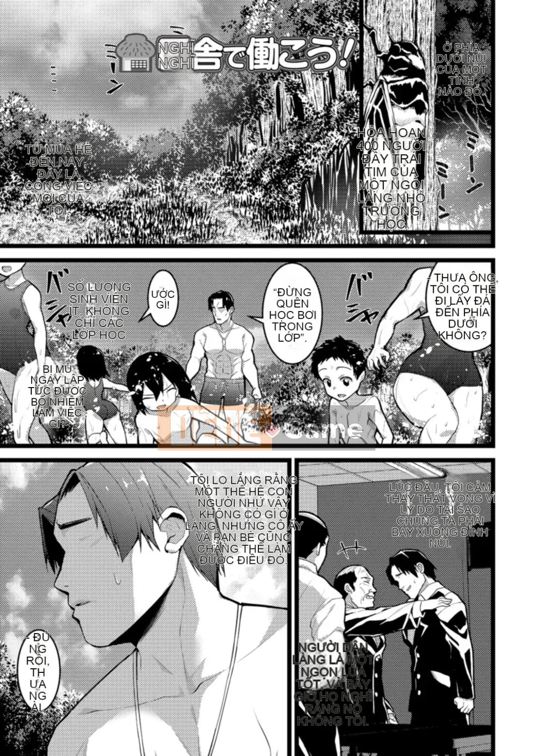 (Truyện tranh Seijin) [Shiroya Mika] Lần đầu tiên có bộ ngực lớn sớm nhưng lại muốn có thai