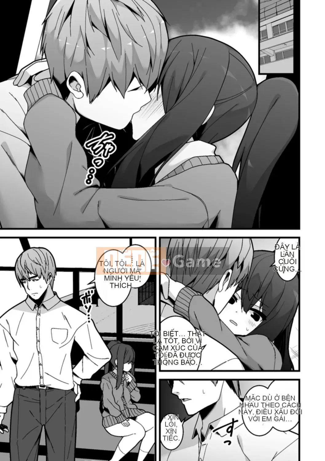 (Truyện tranh Seijin) [Shiroya Mika] Lần đầu tiên có bộ ngực lớn sớm nhưng lại muốn có thai