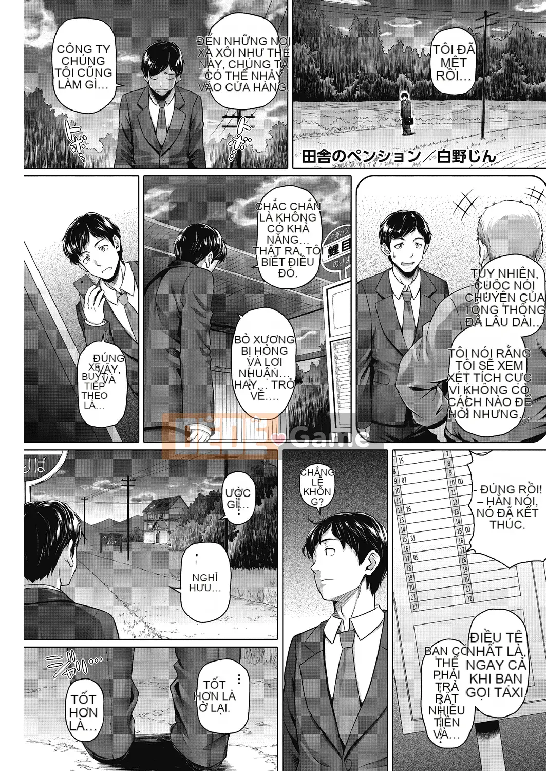 [Shirono Jin] Người vợ bẩn thỉu