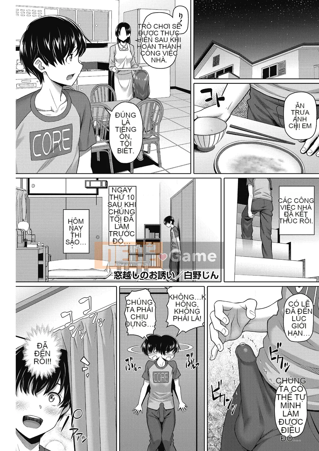 [Shirono Jin] Người vợ bẩn thỉu