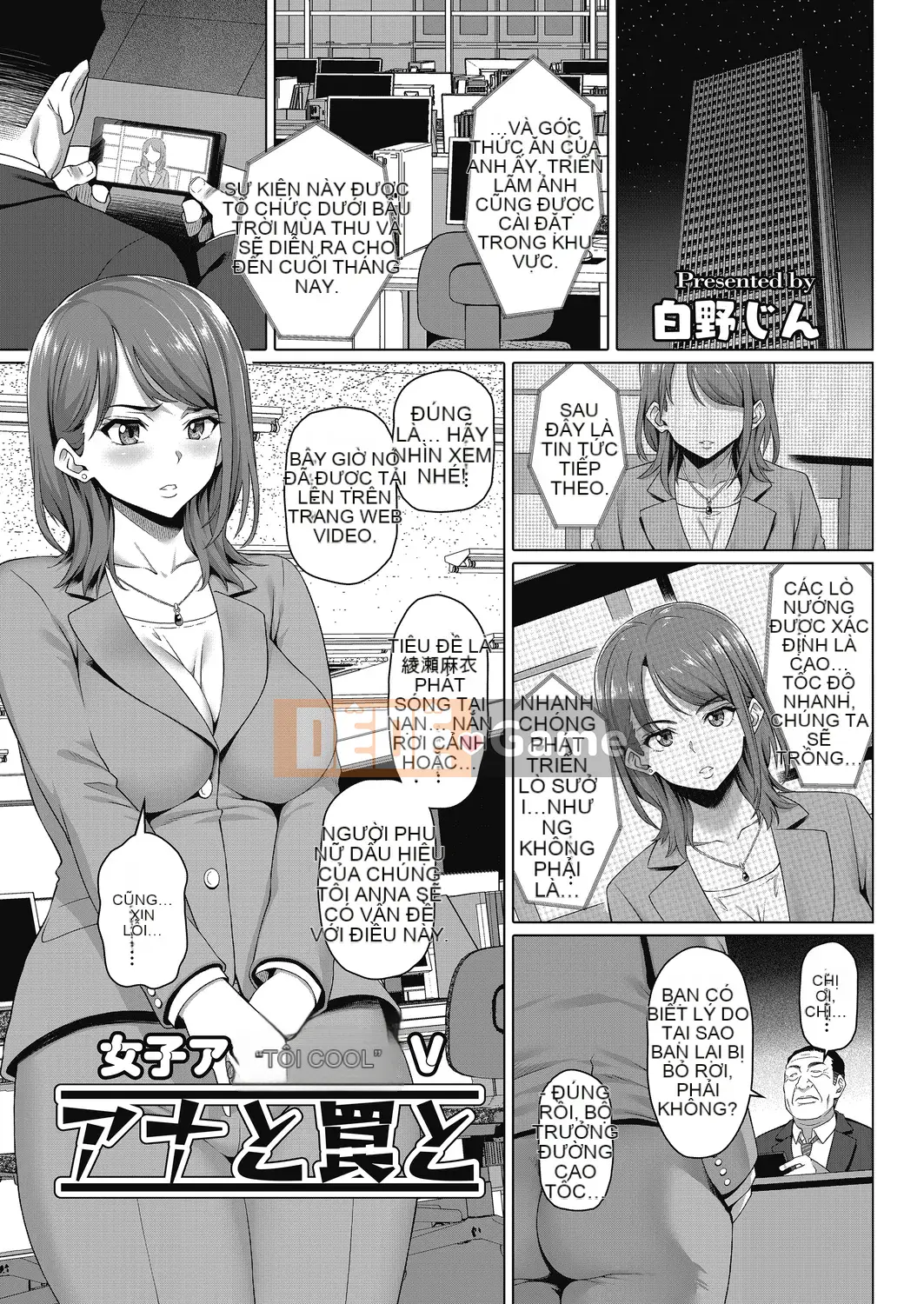 [Shirono Jin] Người vợ bẩn thỉu