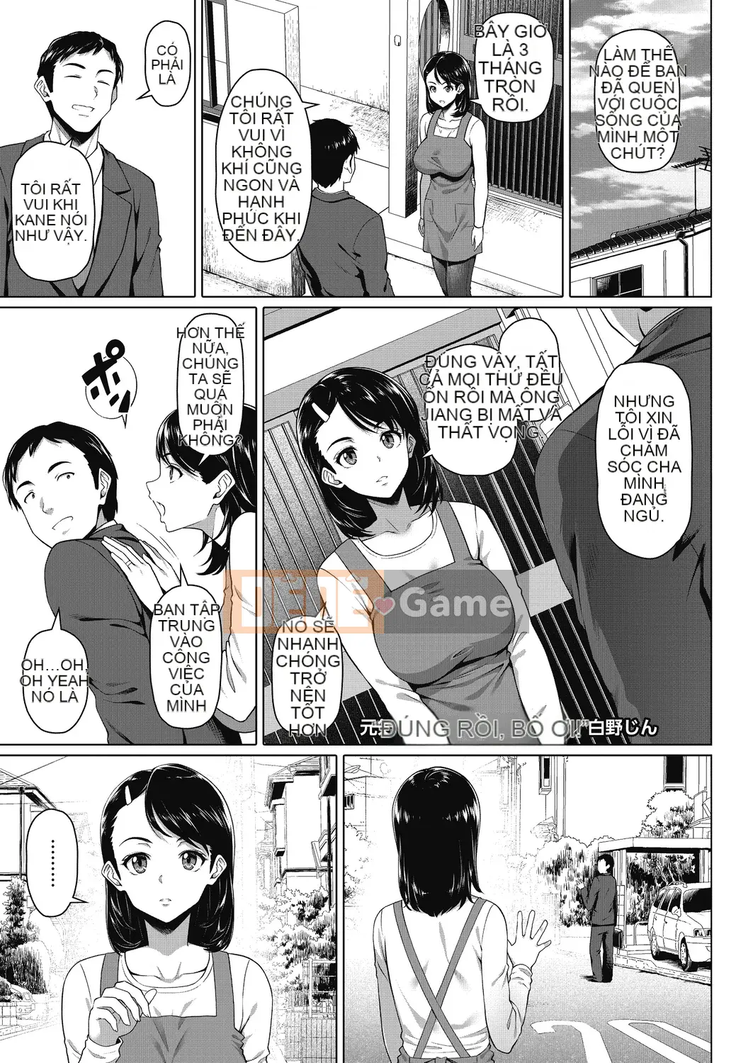 [Shirono Jin] Người vợ bẩn thỉu