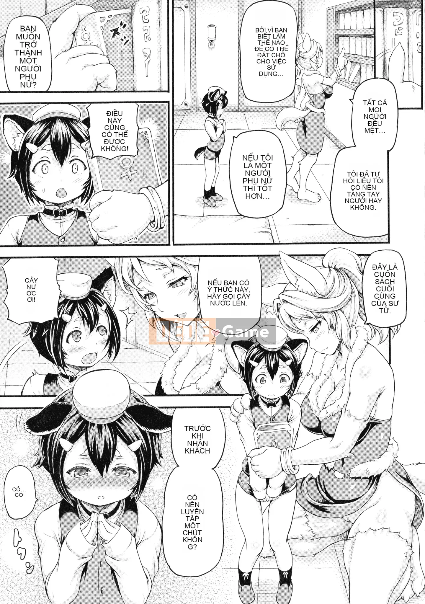 [Nhóm Trung Quốc không có tiếng hít] [Shiina Kazuki] Nhà chứa thế giới khác