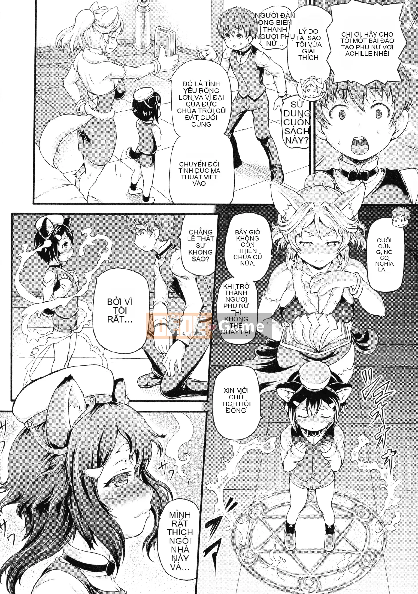 [Nhóm Trung Quốc không có tiếng hít] [Shiina Kazuki] Nhà chứa thế giới khác