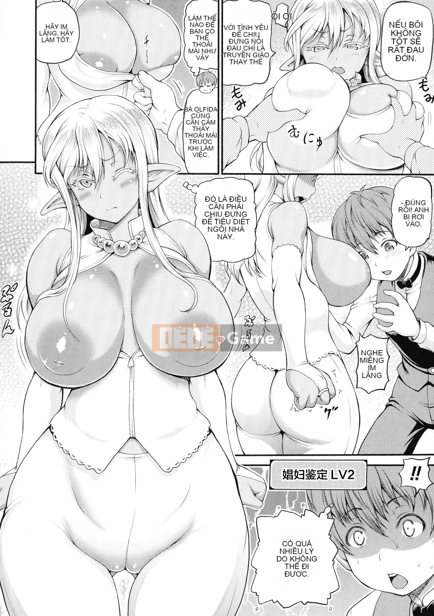 [Nhóm Trung Quốc không có tiếng hít] [Shiina Kazuki] Nhà chứa thế giới khác