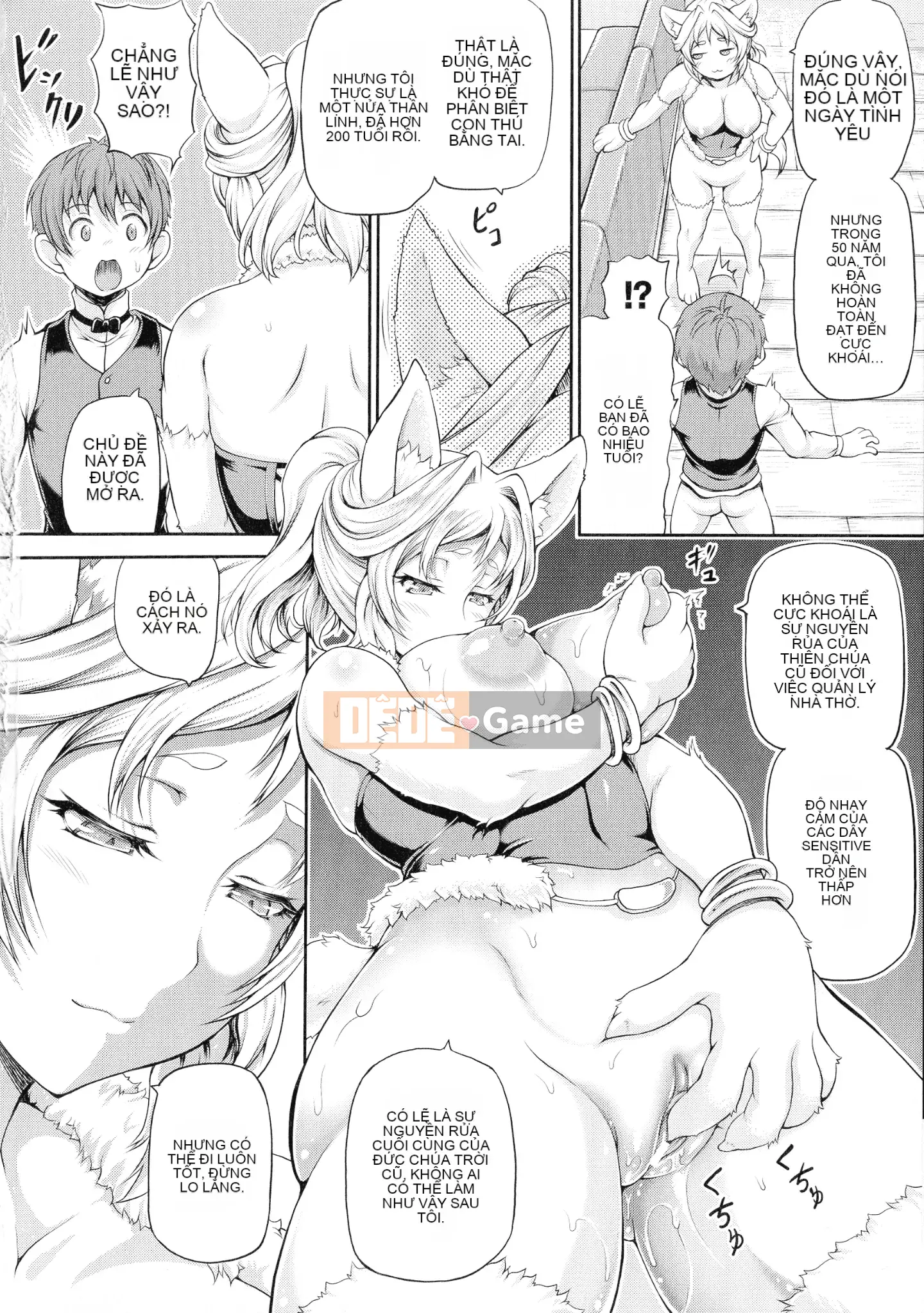 [Nhóm Trung Quốc không có tiếng hít] [Shiina Kazuki] Nhà chứa thế giới khác