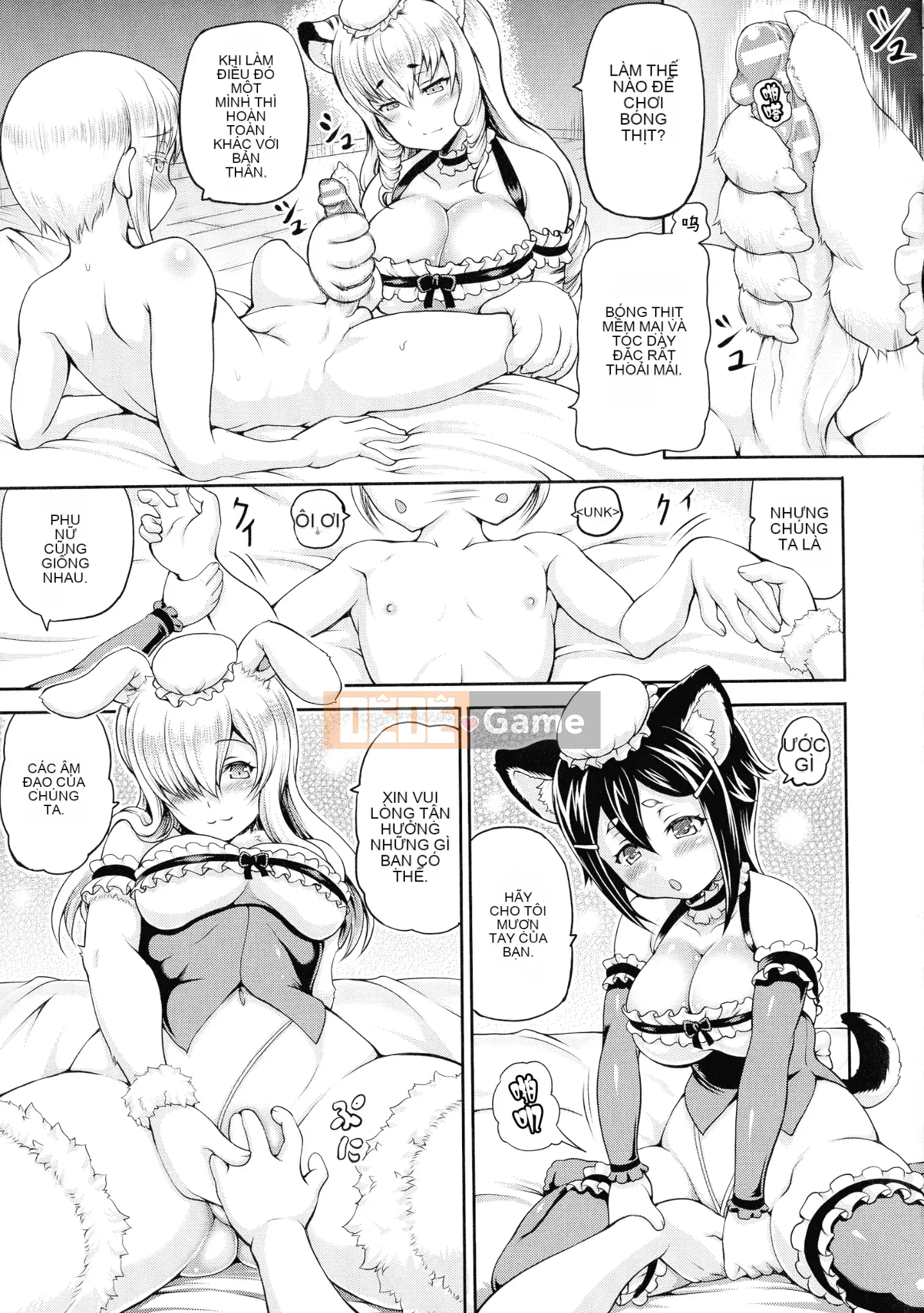 [Nhóm Trung Quốc không có tiếng hít] [Shiina Kazuki] Nhà chứa thế giới khác