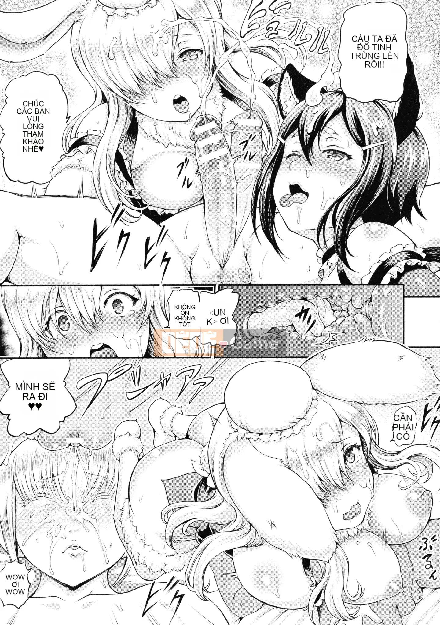 [Nhóm Trung Quốc không có tiếng hít] [Shiina Kazuki] Nhà chứa thế giới khác