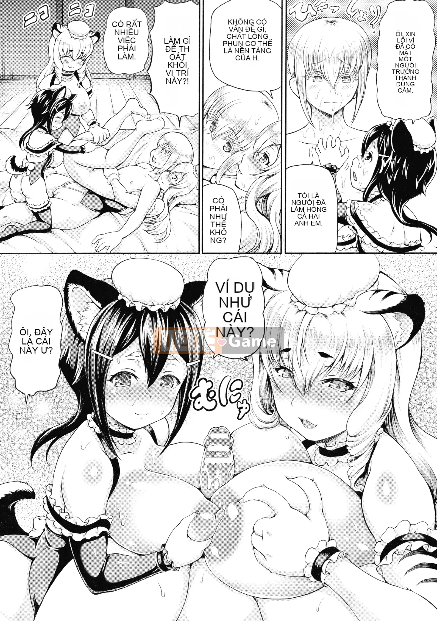 [Nhóm Trung Quốc không có tiếng hít] [Shiina Kazuki] Nhà chứa thế giới khác