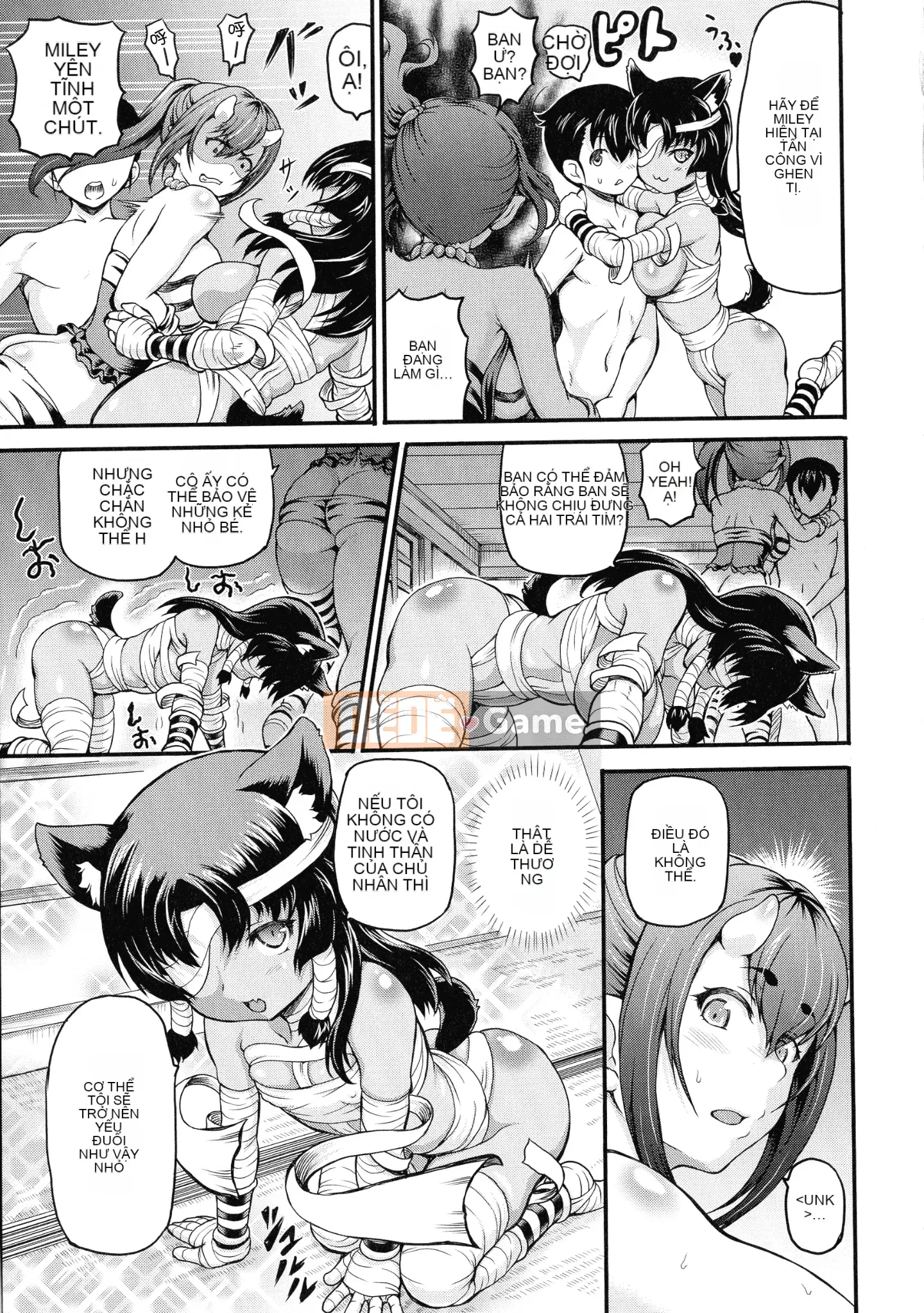 [Nhóm Trung Quốc không có tiếng hít] [Shiina Kazuki] Nhà chứa thế giới khác