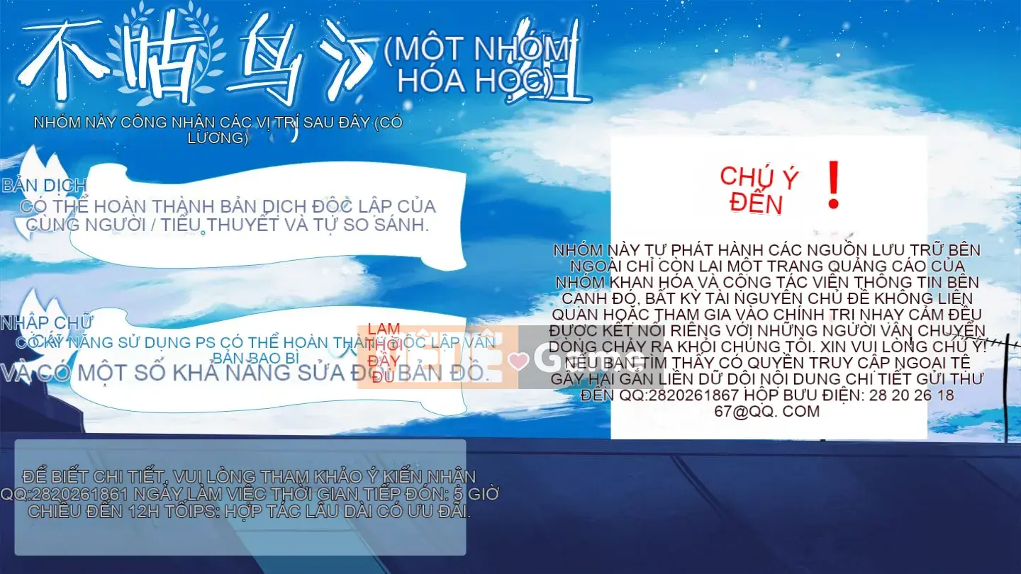 [Nhóm Trung Quốc không có tiếng hít] [Shiina Kazuki] Nhà chứa thế giới khác