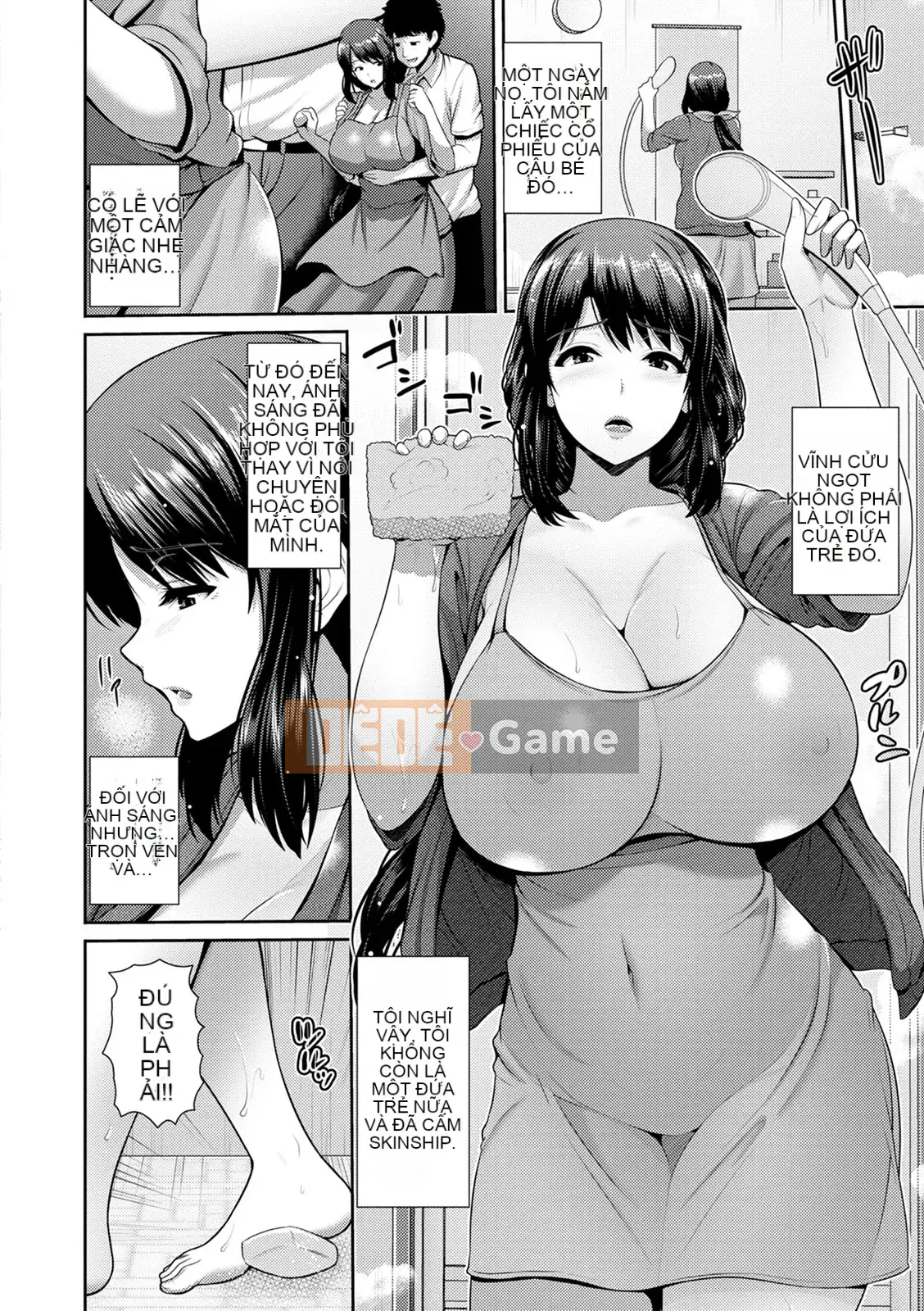 [Uma Yuka] Dirakuen [Kỹ thuật số]