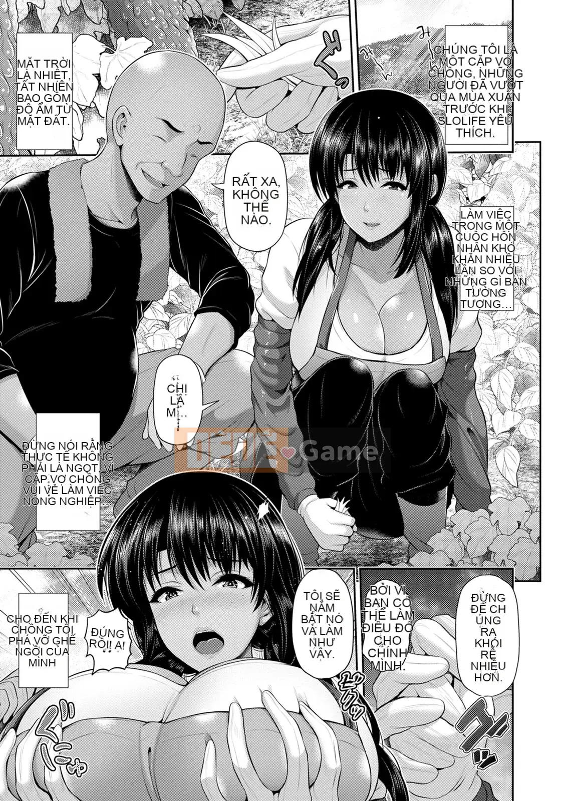 [Uma Yuka] Dirakuen [Kỹ thuật số]