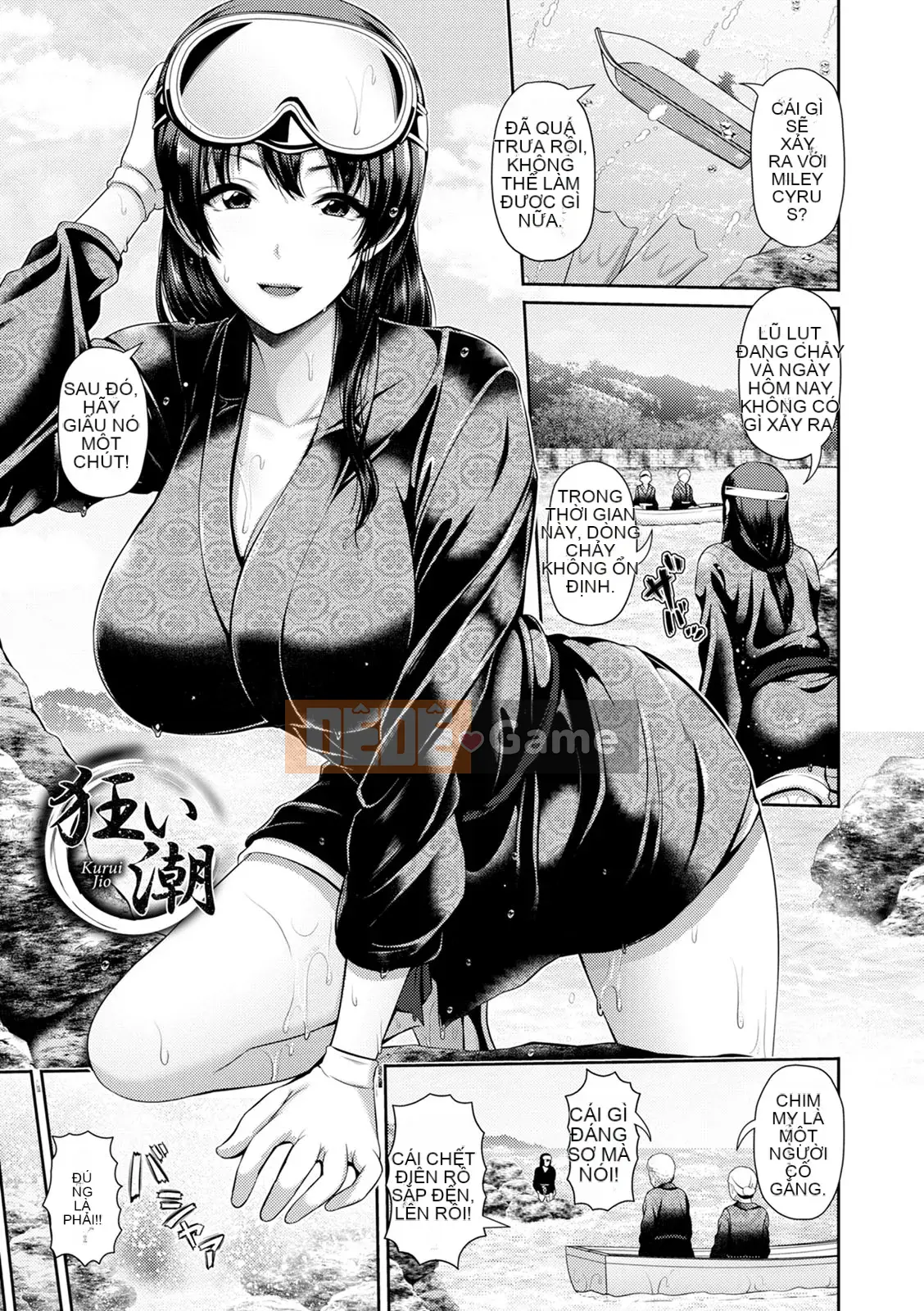 [Uma Yuka] Dirakuen [Kỹ thuật số]