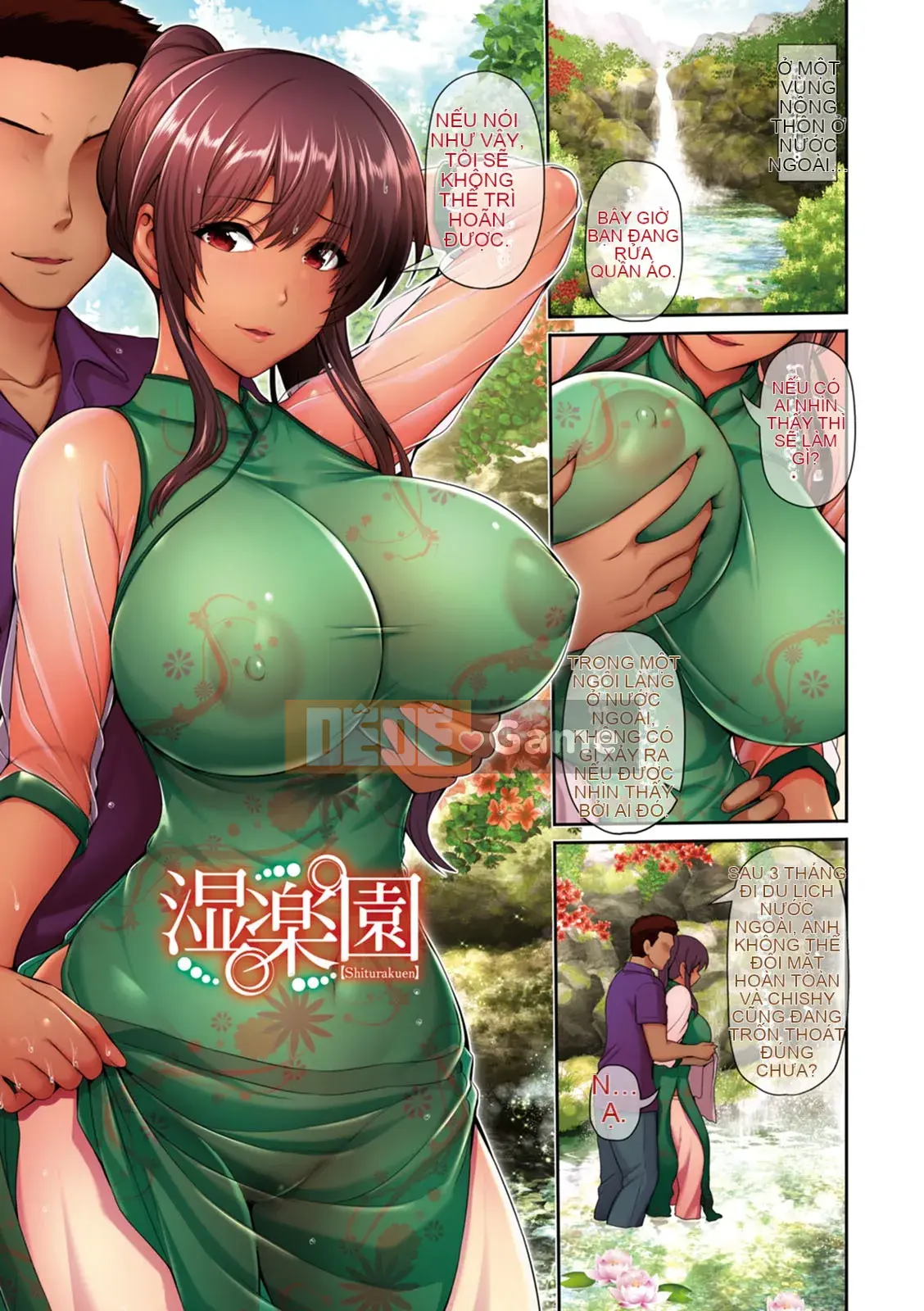 [Uma Yuka] Dirakuen [Kỹ thuật số]