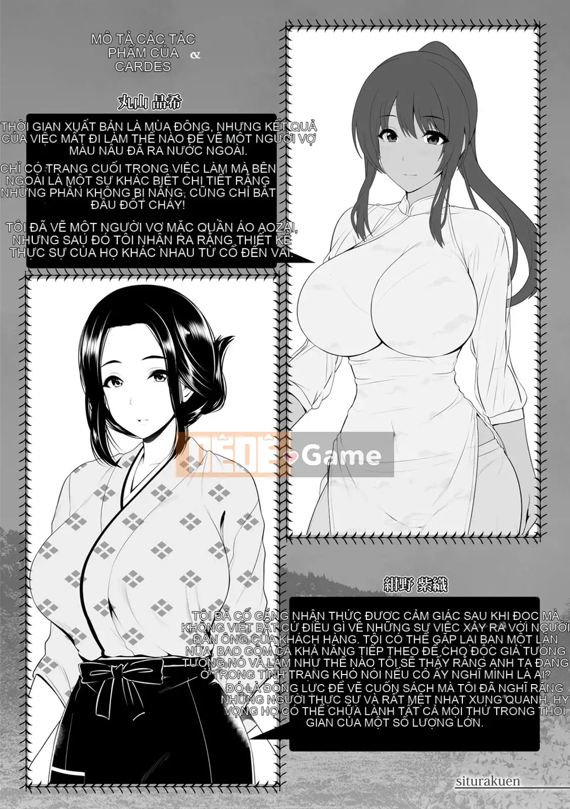 [Uma Yuka] Dirakuen [Kỹ thuật số]