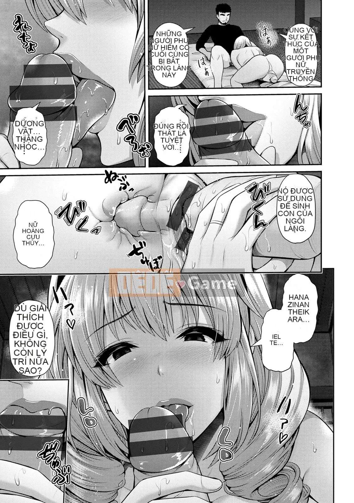 [Uma Yuka] Dirakuen [Kỹ thuật số]