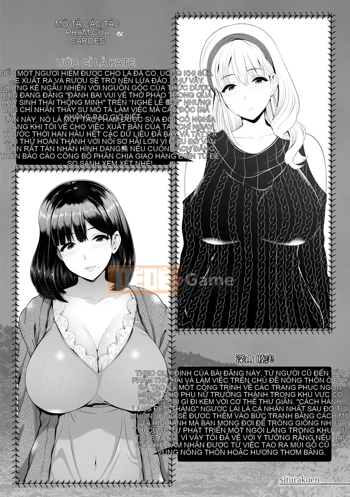 [Uma Yuka] Dirakuen [Kỹ thuật số]