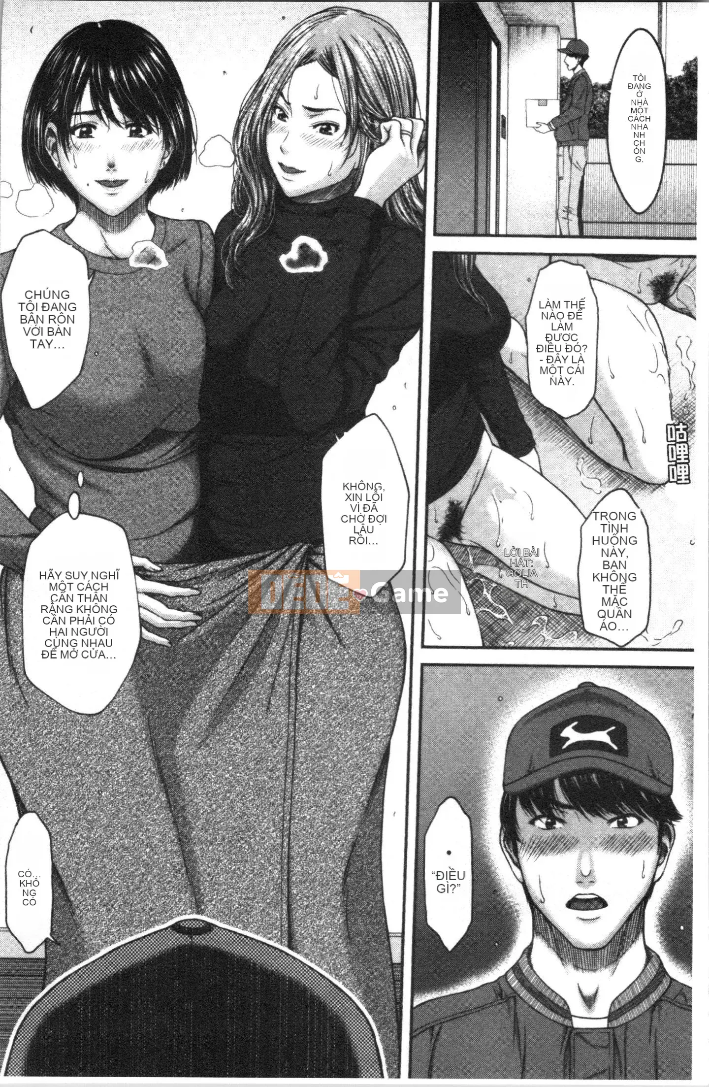 [4K Hankagumi][Naoya Ueno] Tôi muốn tắm trong mật hoa của cô ấy