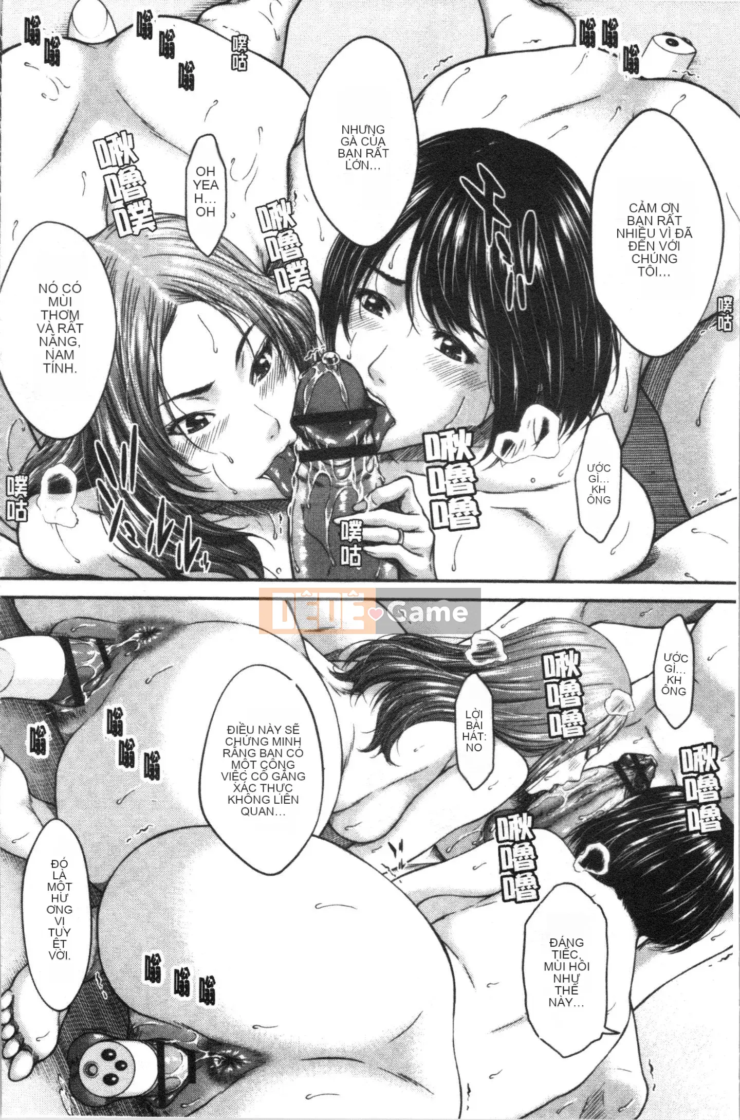 [4K Hankagumi][Naoya Ueno] Tôi muốn tắm trong mật hoa của cô ấy