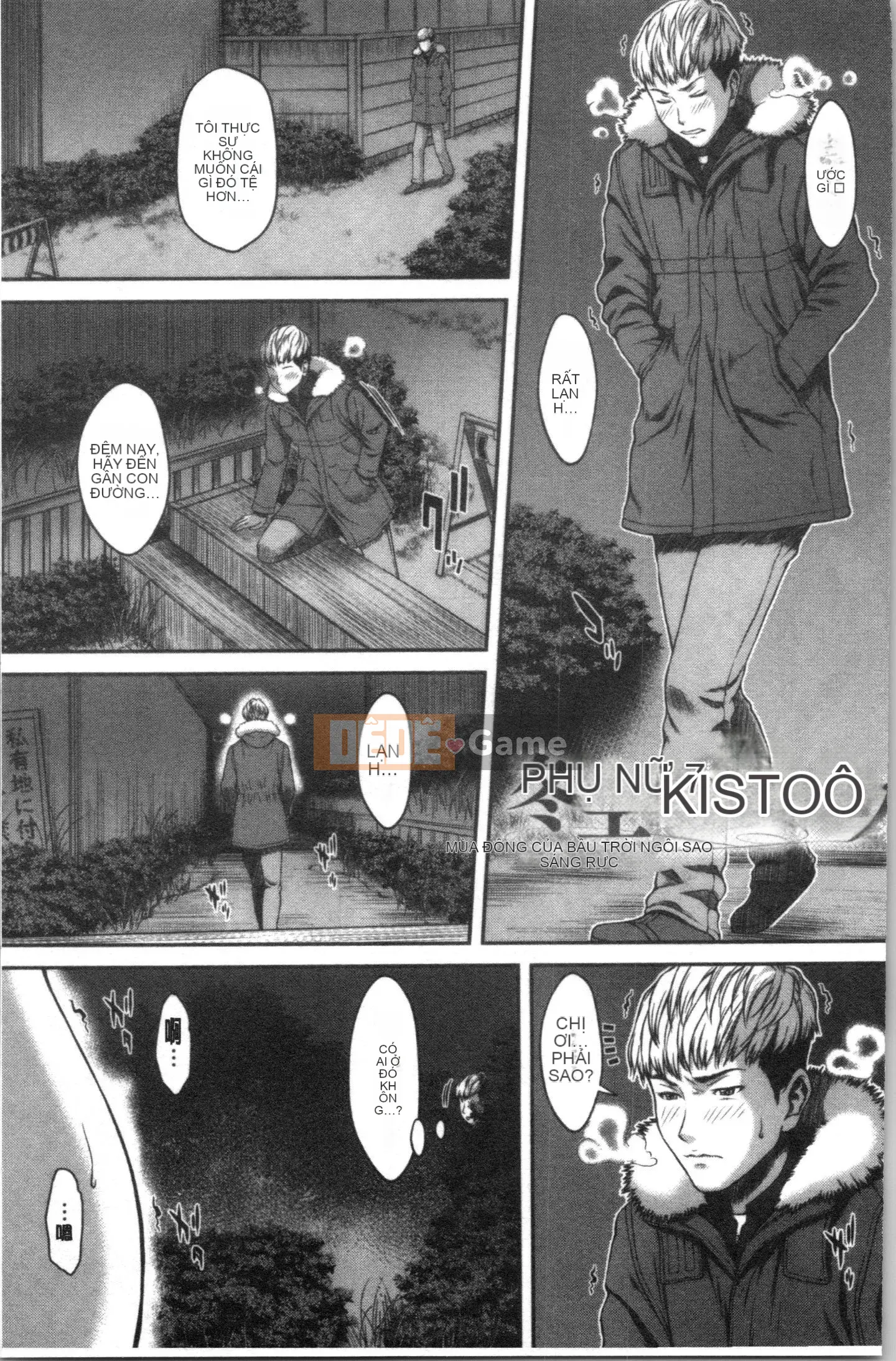 [4K Hankagumi][Naoya Ueno] Tôi muốn tắm trong mật hoa của cô ấy