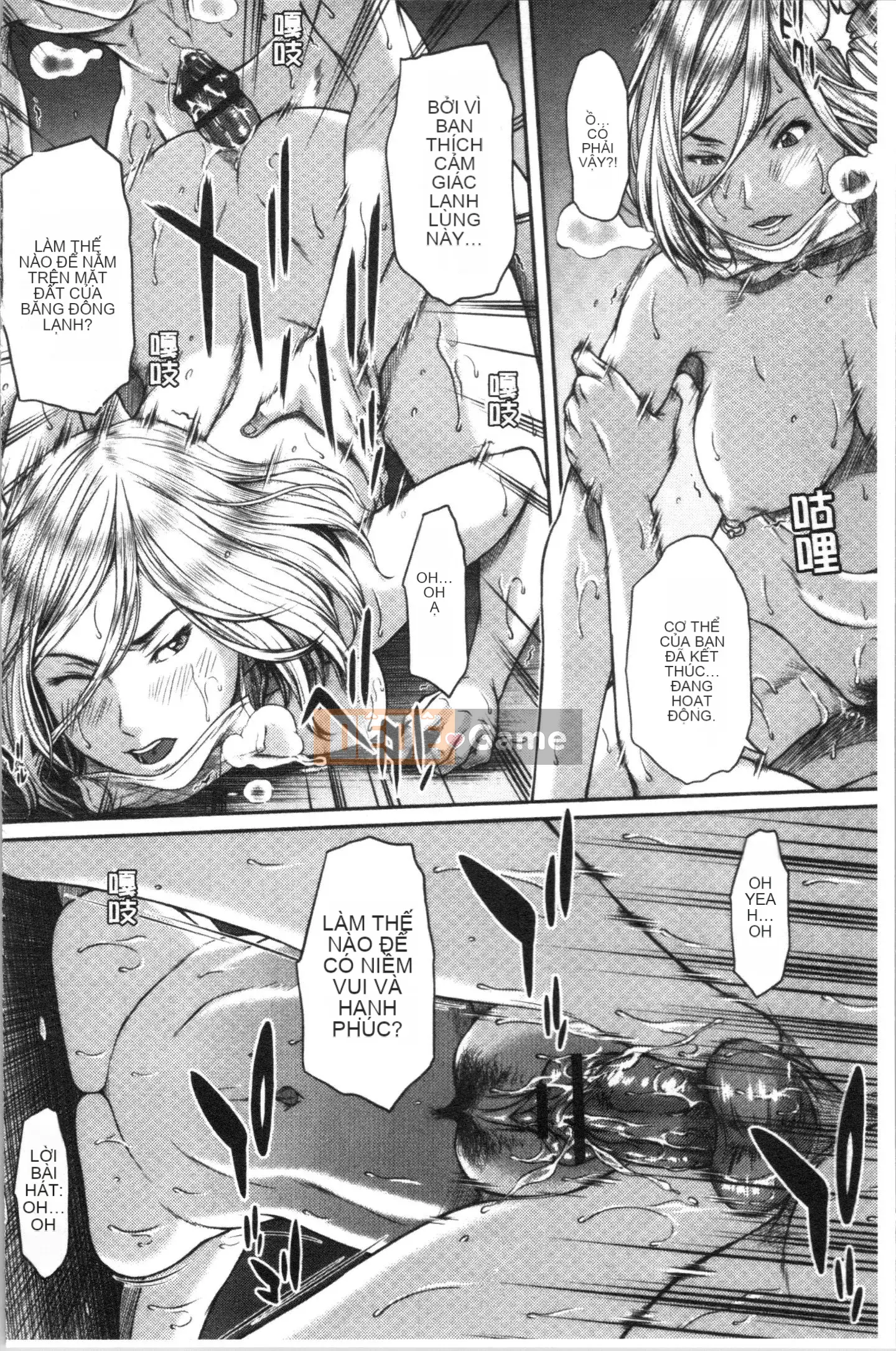 [4K Hankagumi][Naoya Ueno] Tôi muốn tắm trong mật hoa của cô ấy