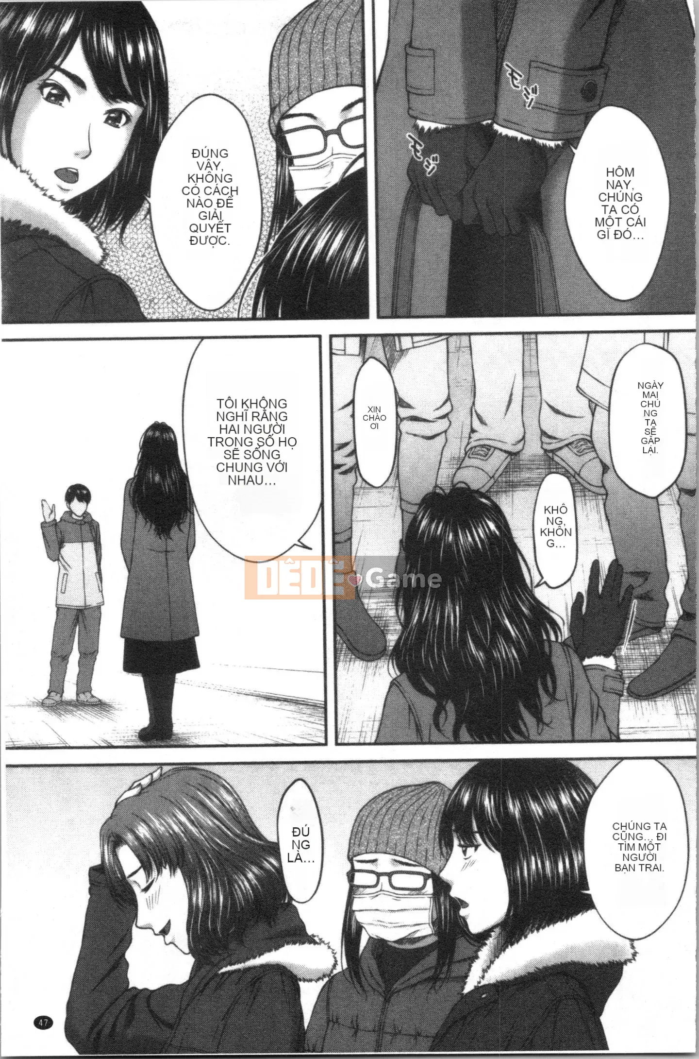 [4K Hankagumi][Naoya Ueno] Tôi muốn tắm trong mật hoa của cô ấy