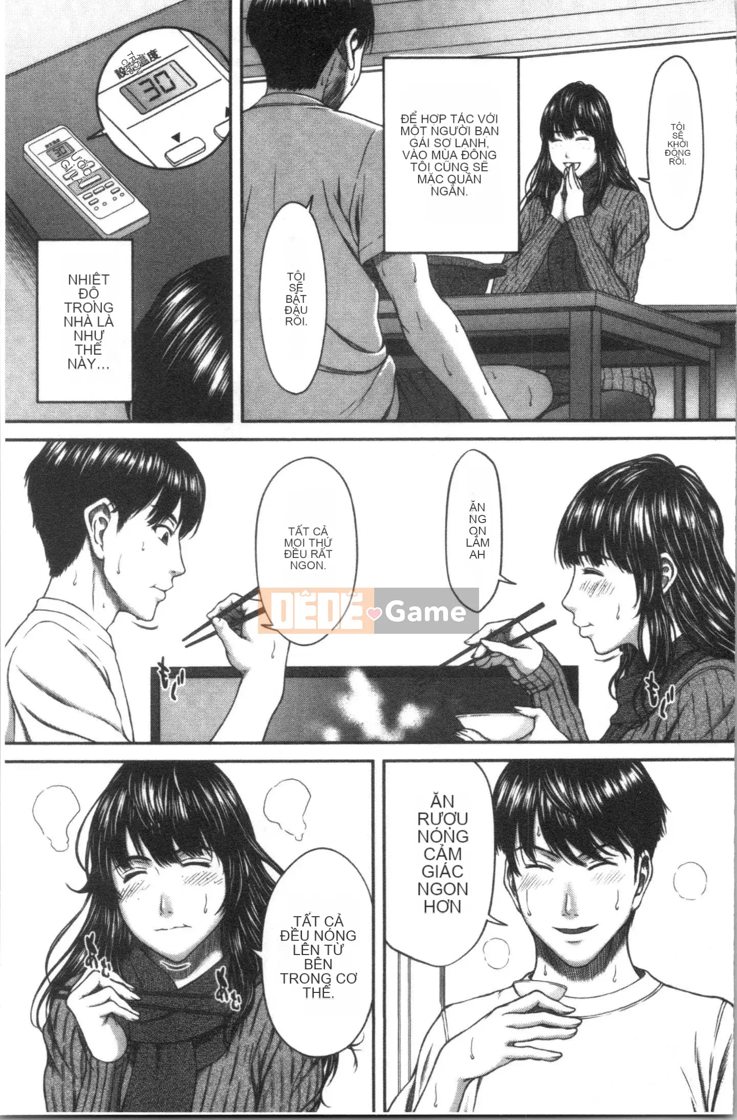 [4K Hankagumi][Naoya Ueno] Tôi muốn tắm trong mật hoa của cô ấy