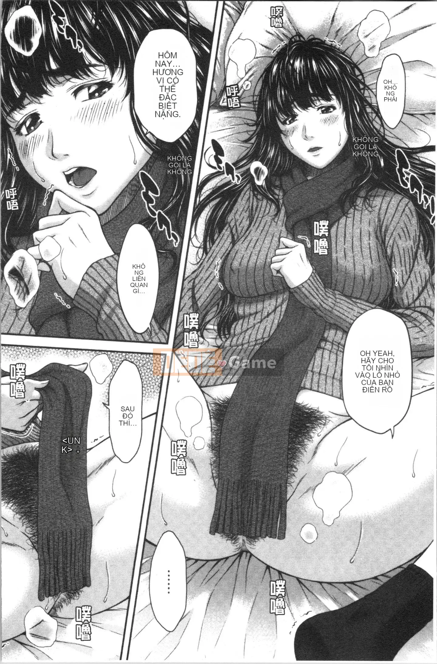 [4K Hankagumi][Naoya Ueno] Tôi muốn tắm trong mật hoa của cô ấy