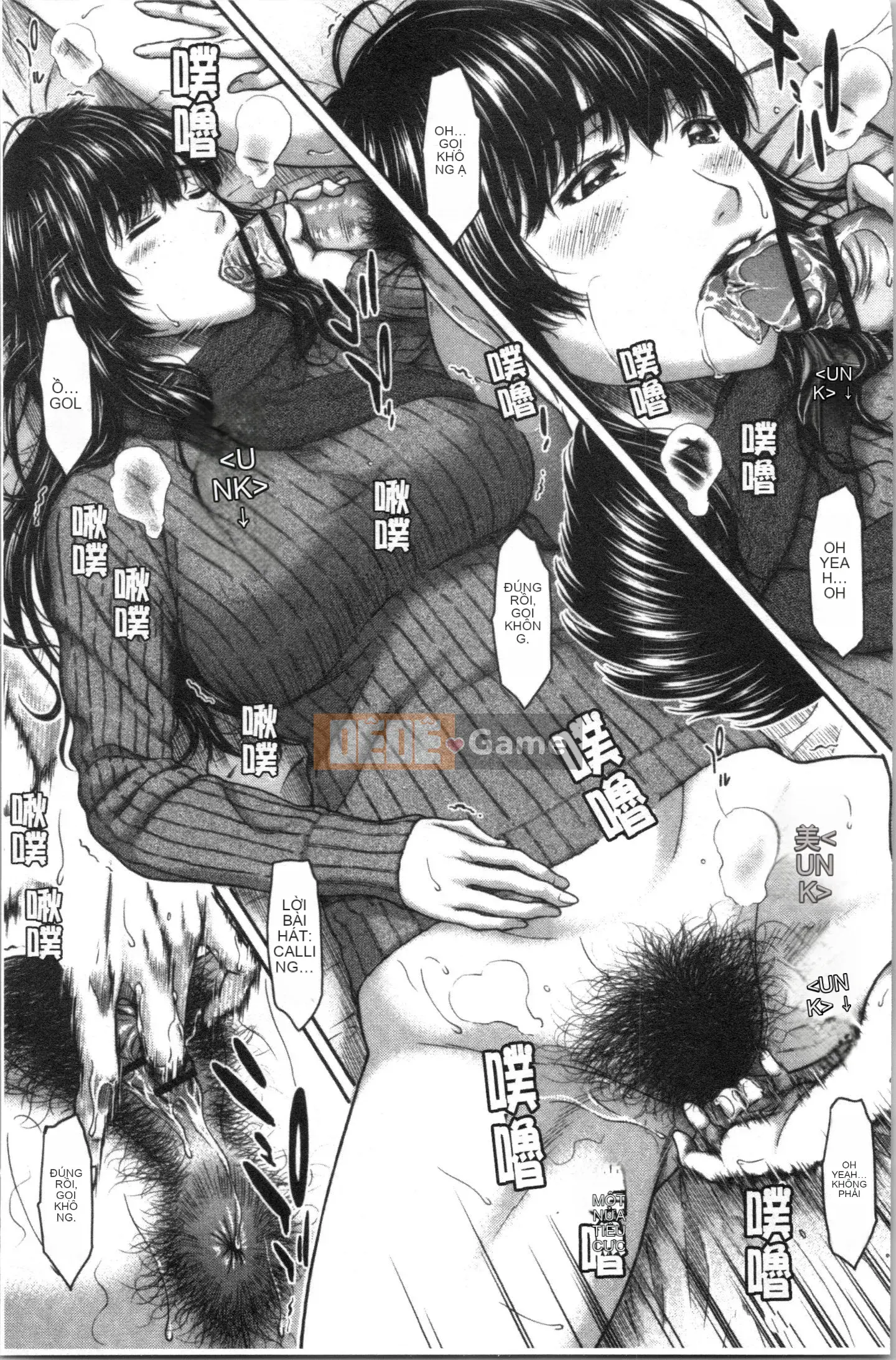 [4K Hankagumi][Naoya Ueno] Tôi muốn tắm trong mật hoa của cô ấy