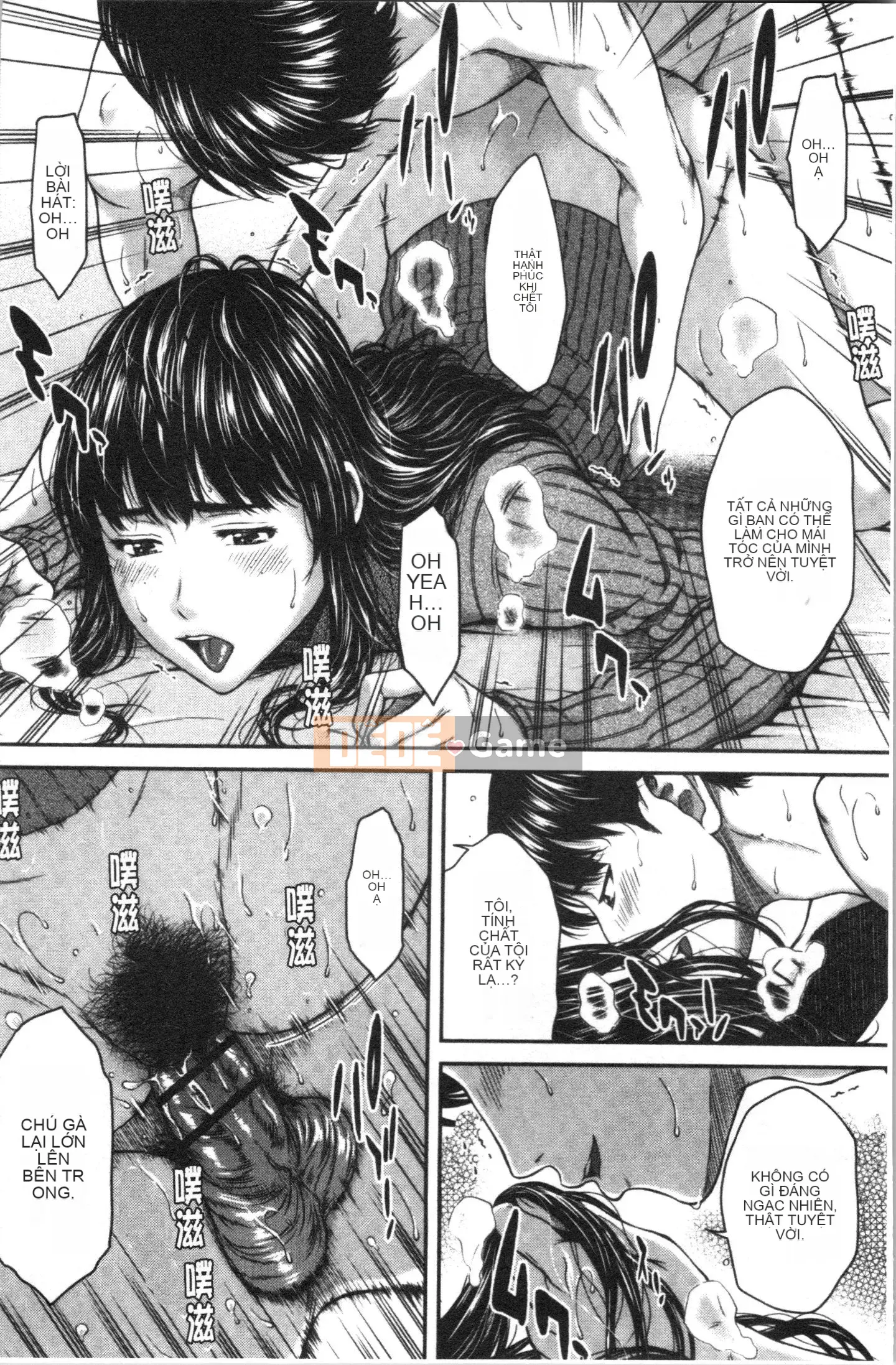 [4K Hankagumi][Naoya Ueno] Tôi muốn tắm trong mật hoa của cô ấy