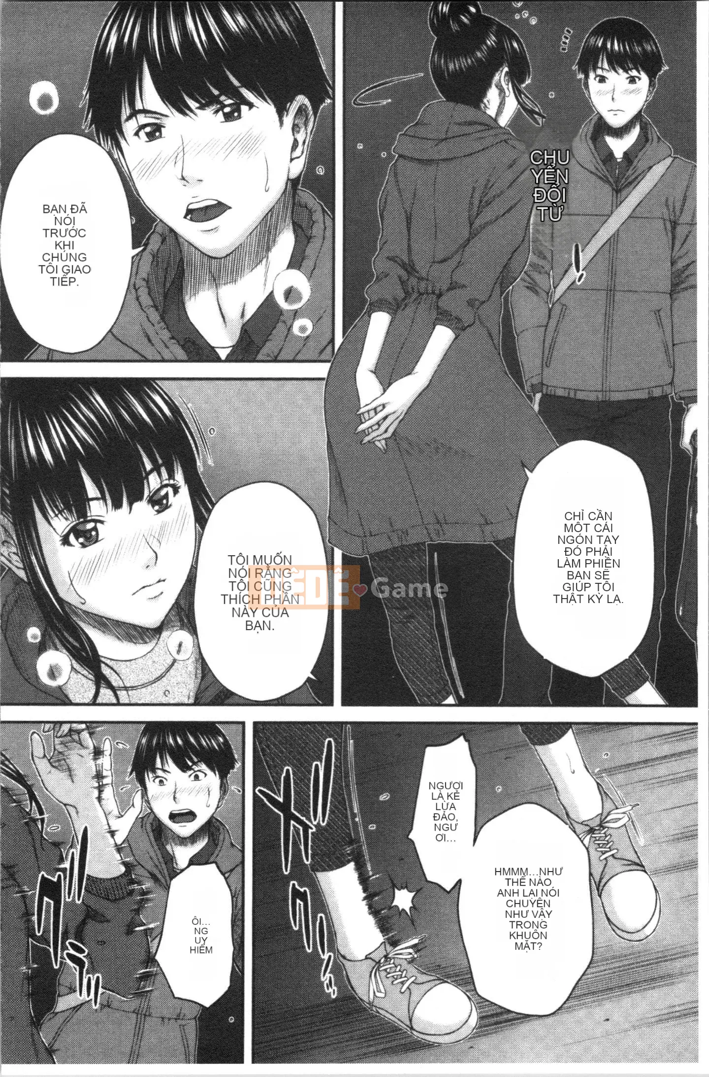 [4K Hankagumi][Naoya Ueno] Tôi muốn tắm trong mật hoa của cô ấy