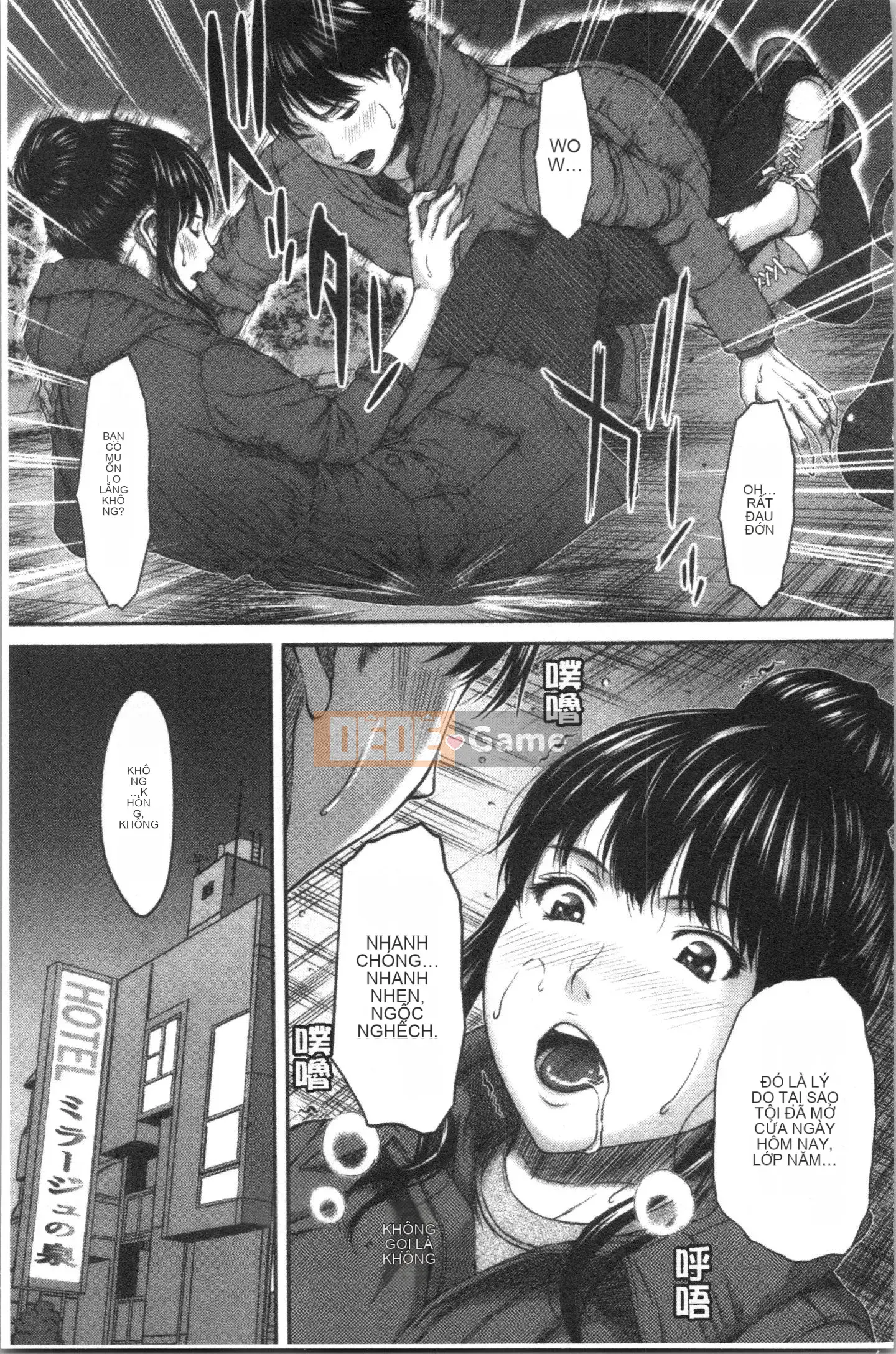 [4K Hankagumi][Naoya Ueno] Tôi muốn tắm trong mật hoa của cô ấy