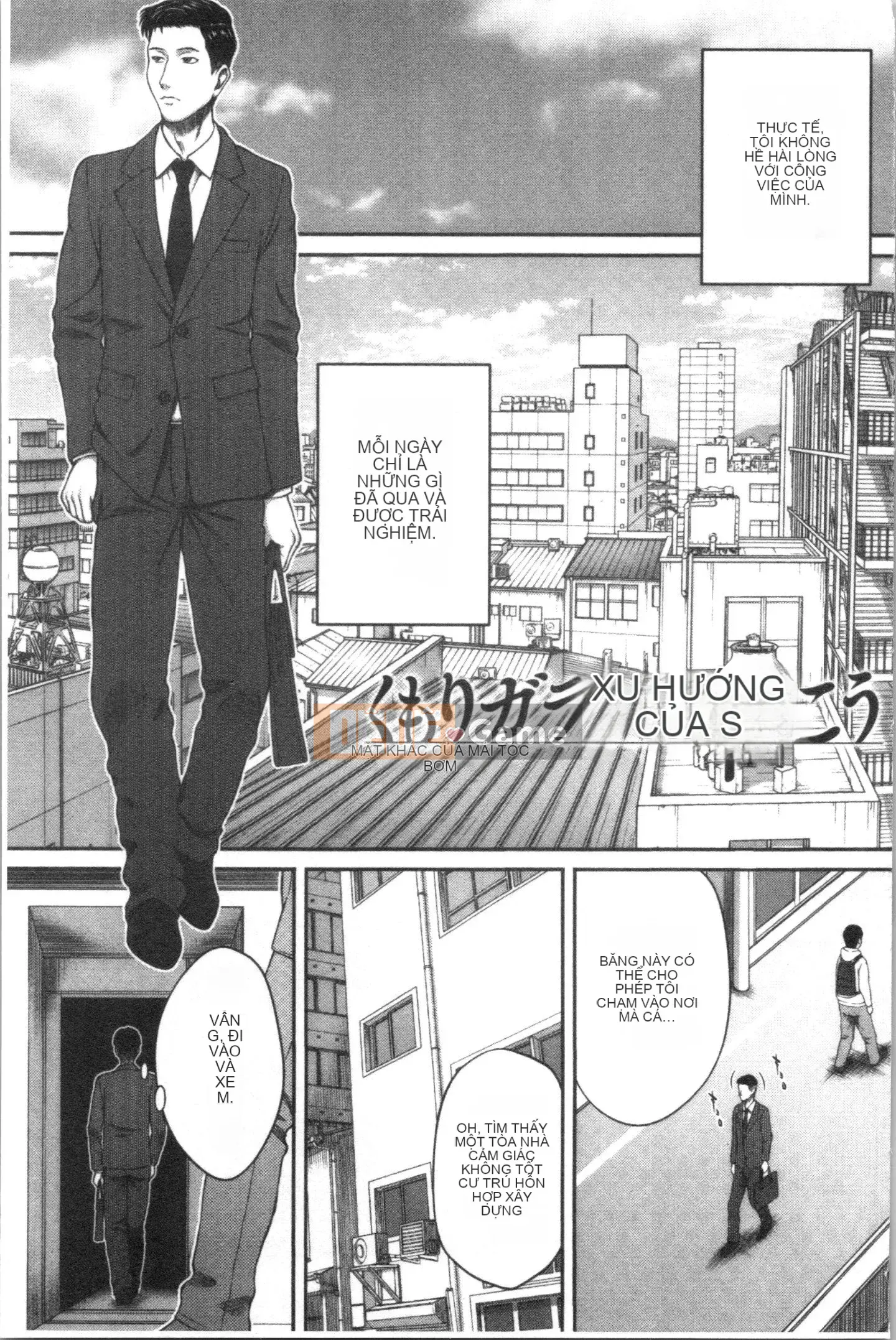 [4K Hankagumi][Naoya Ueno] Tôi muốn tắm trong mật hoa của cô ấy