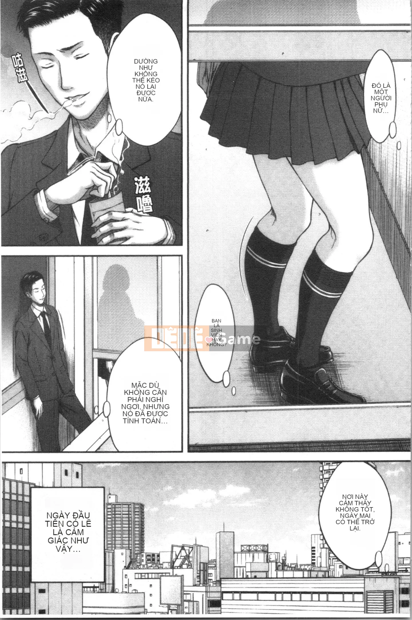 [4K Hankagumi][Naoya Ueno] Tôi muốn tắm trong mật hoa của cô ấy