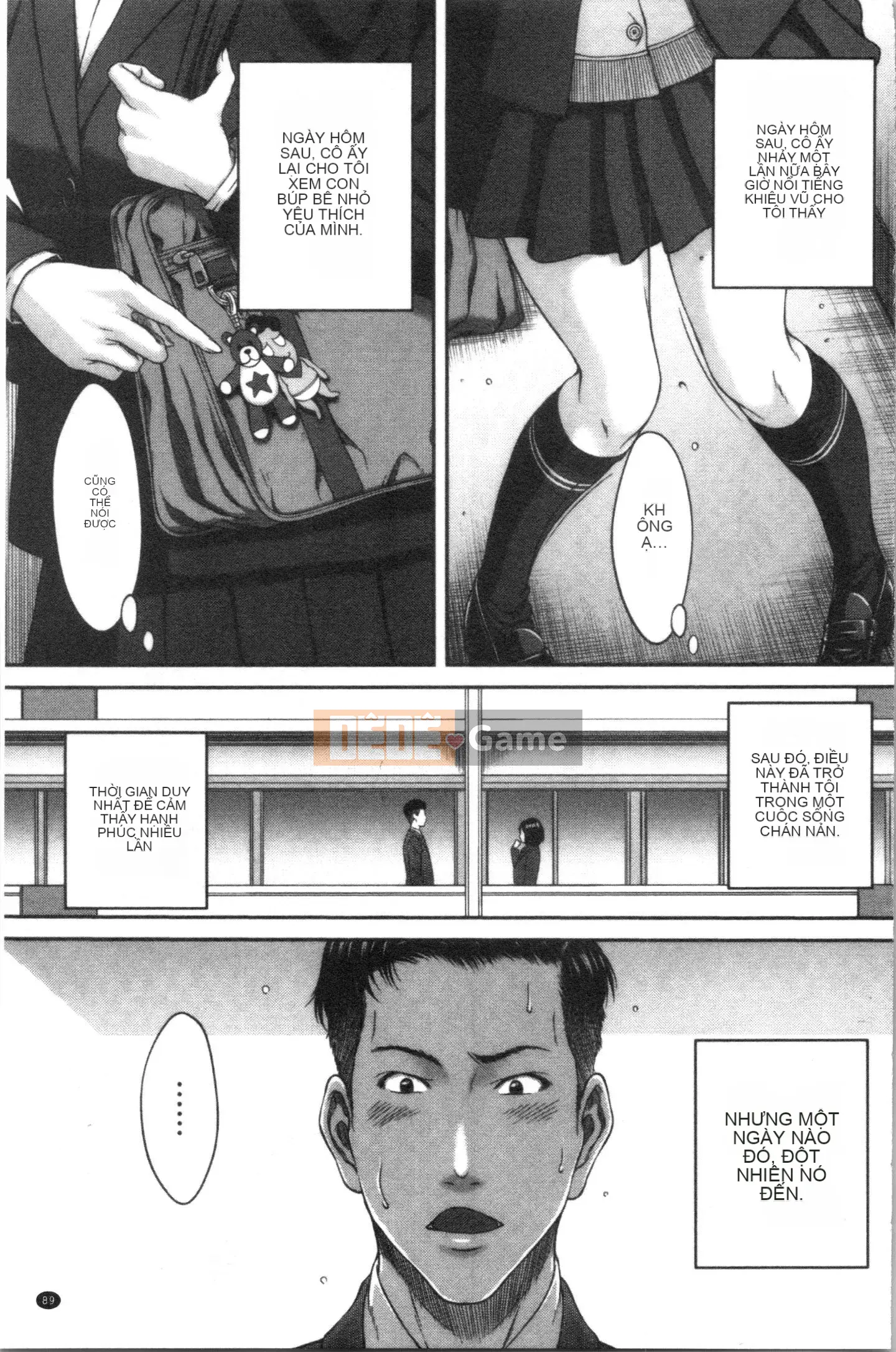 [4K Hankagumi][Naoya Ueno] Tôi muốn tắm trong mật hoa của cô ấy