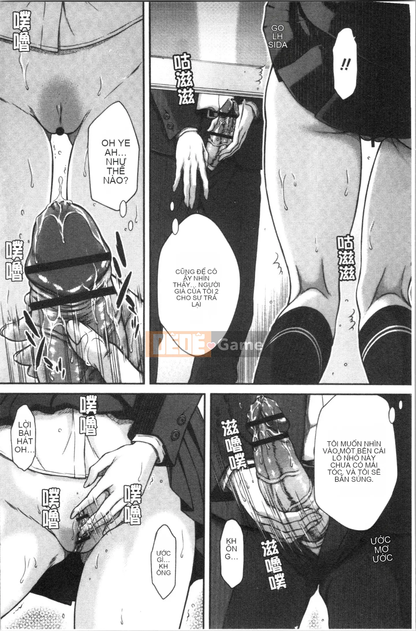 [4K Hankagumi][Naoya Ueno] Tôi muốn tắm trong mật hoa của cô ấy