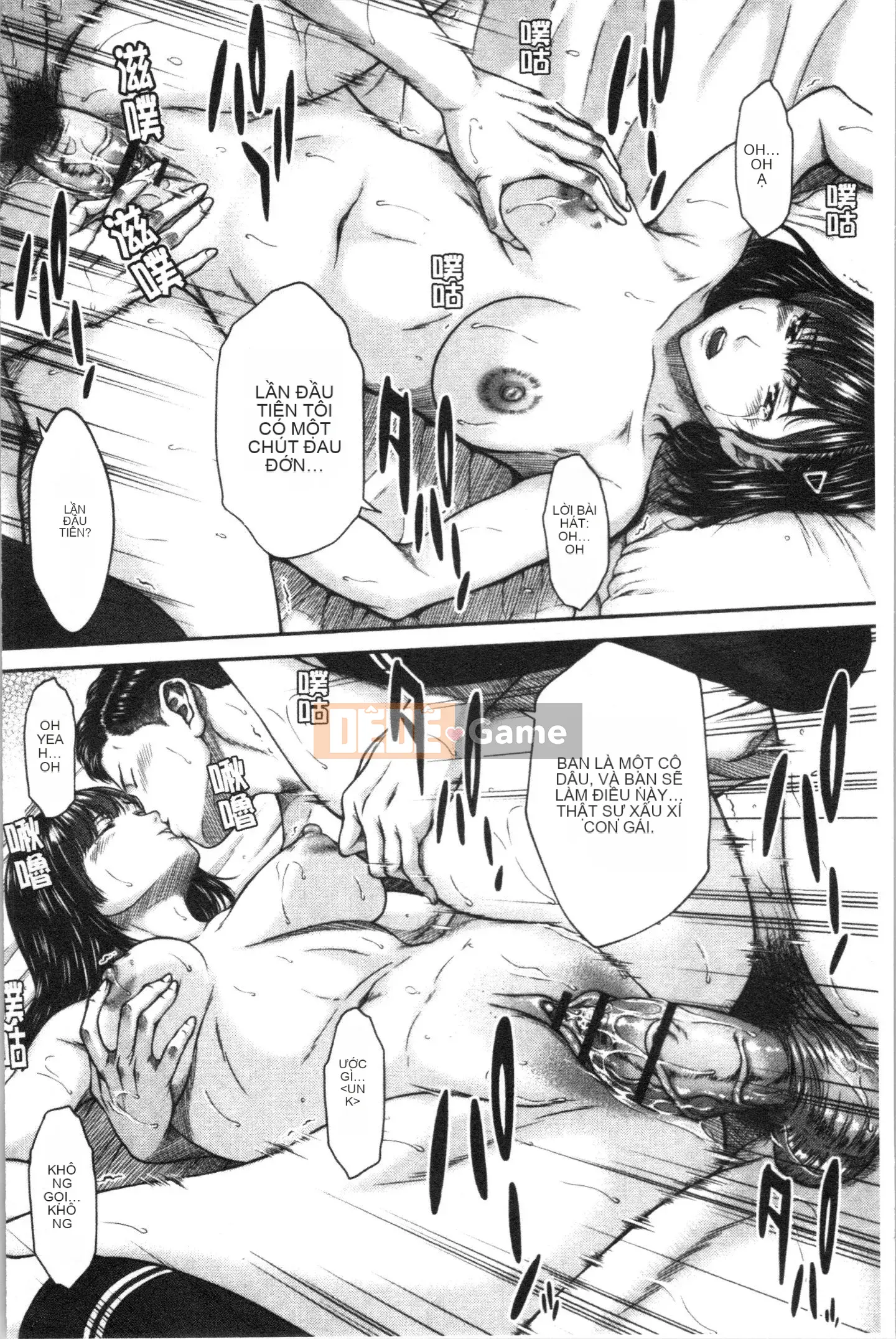 [4K Hankagumi][Naoya Ueno] Tôi muốn tắm trong mật hoa của cô ấy