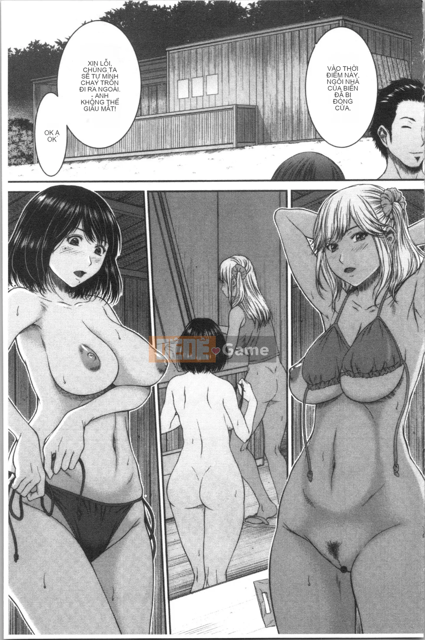 [4K Hankagumi][Naoya Ueno] Tôi muốn tắm trong mật hoa của cô ấy