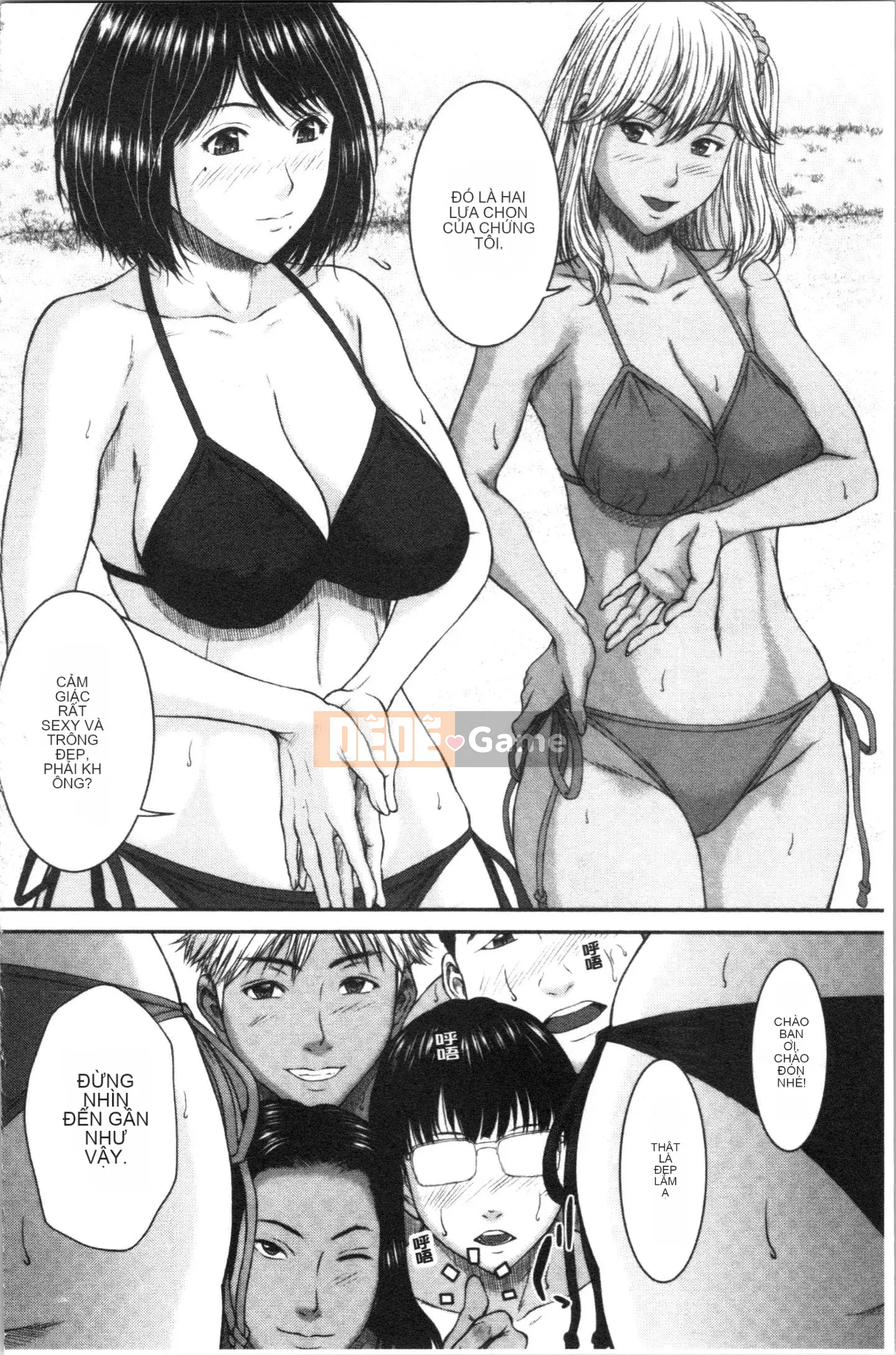 [4K Hankagumi][Naoya Ueno] Tôi muốn tắm trong mật hoa của cô ấy